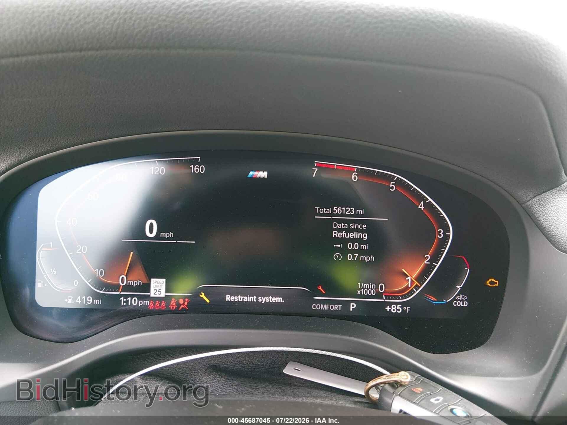 2021 BMW X3 - VIN: 5UXTY5C03M9F02132 - Фото 7