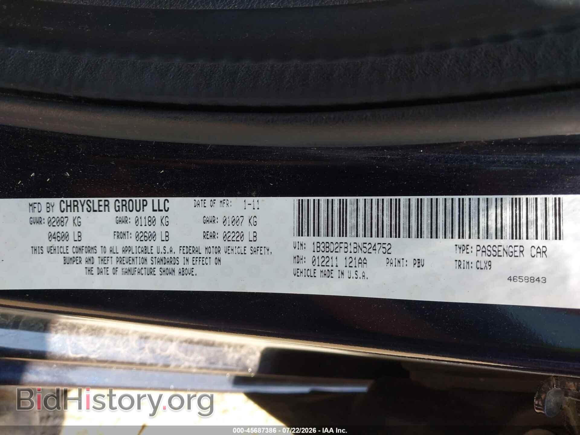 2011 DODGE AVENGER - VIN: 1B3BD2FB1BN524752 - Фото 9