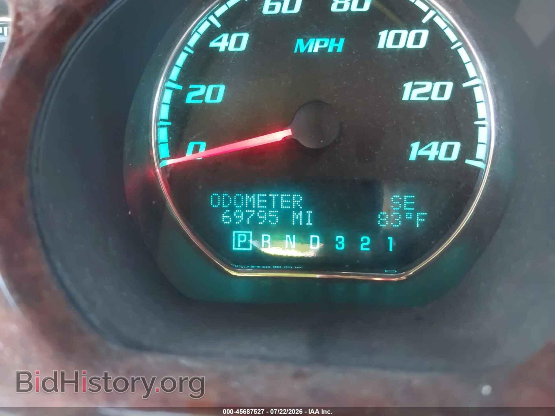 2011 BUICK LUCERNE - VIN: 1G4HC5EM9BU152028 - Photo 15