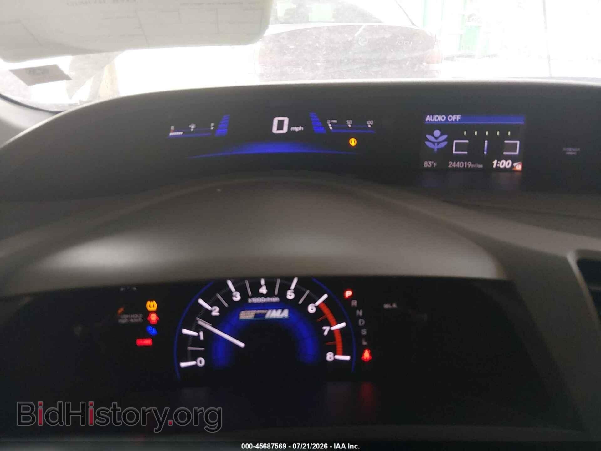 2012 HONDA CIVIC HYBRID - VIN: JHMFB4F34CS007795 - Фото 7
