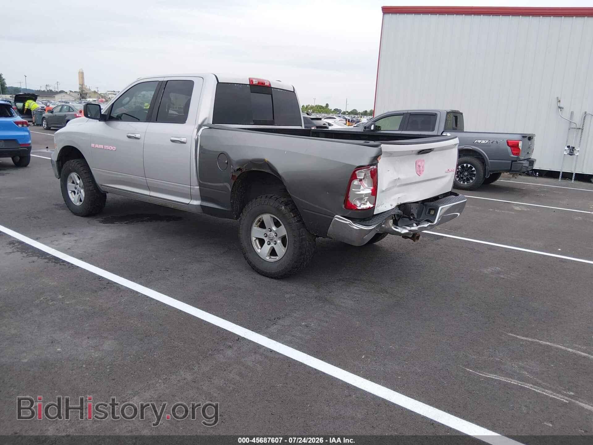 2012 RAM 1500 - VIN: 1C6RD7GP8CS266194 - Photo 3