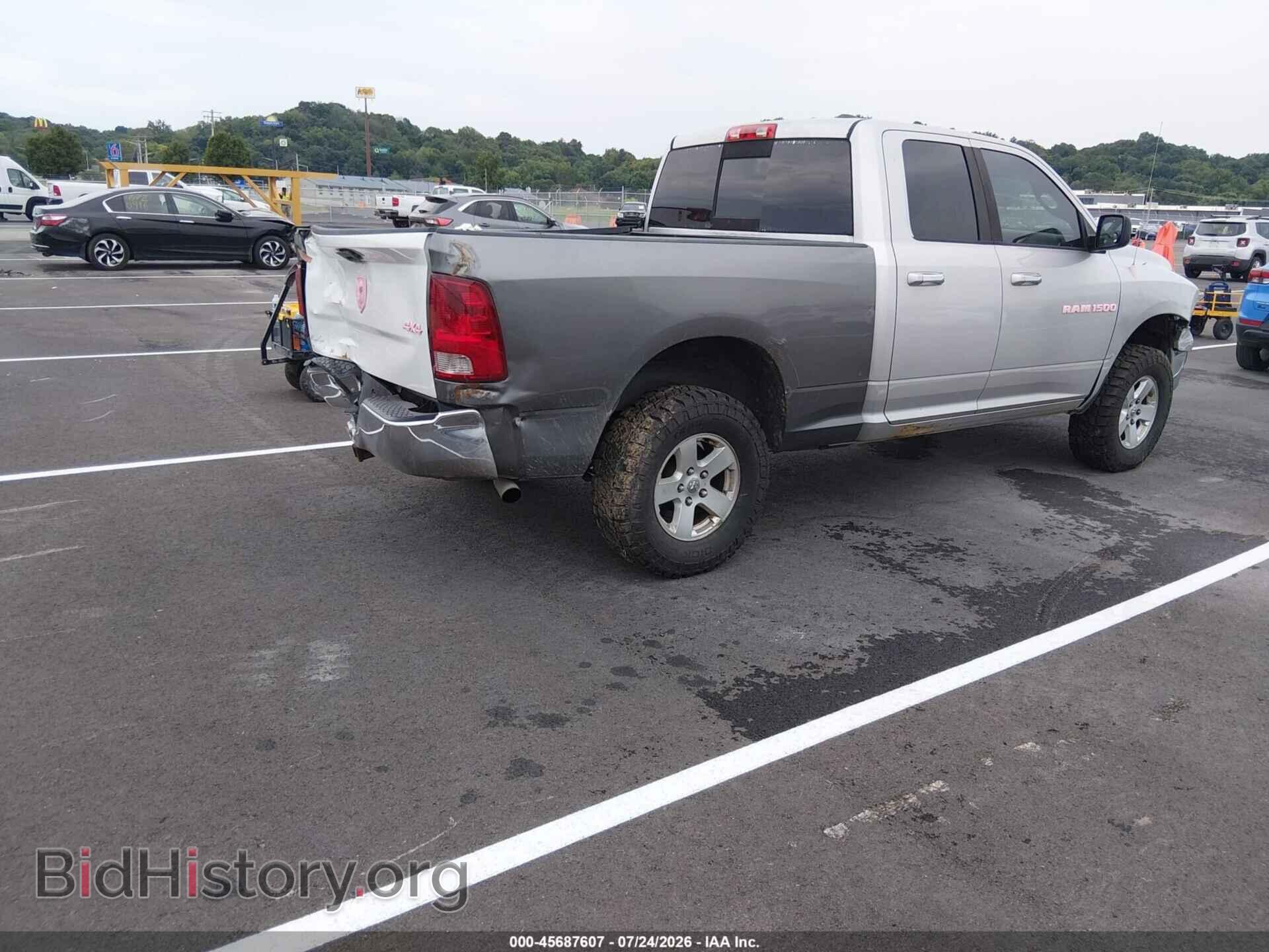 2012 RAM 1500 - VIN: 1C6RD7GP8CS266194 - Photo 4