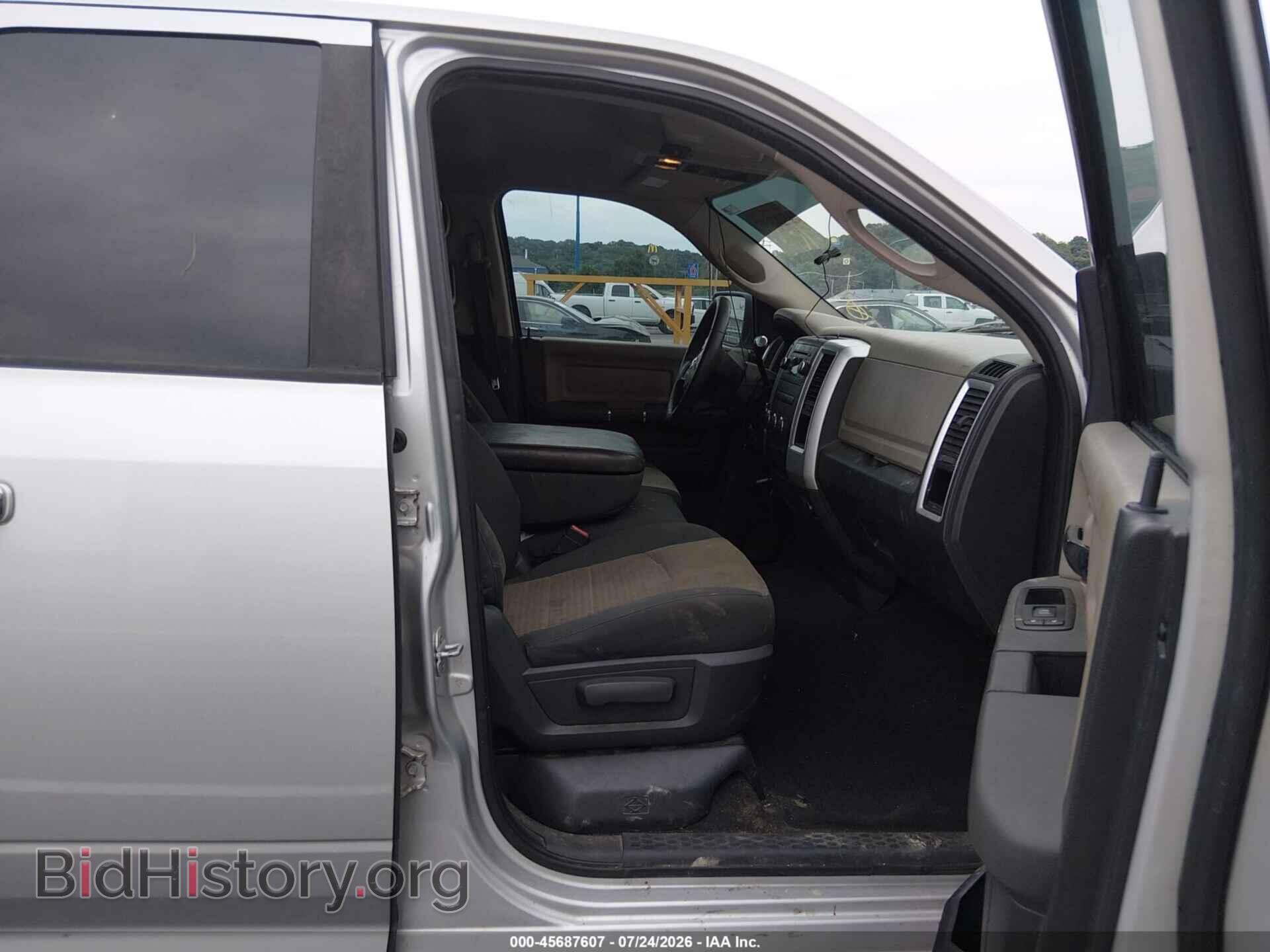 2012 RAM 1500 - VIN: 1C6RD7GP8CS266194 - Photo 5