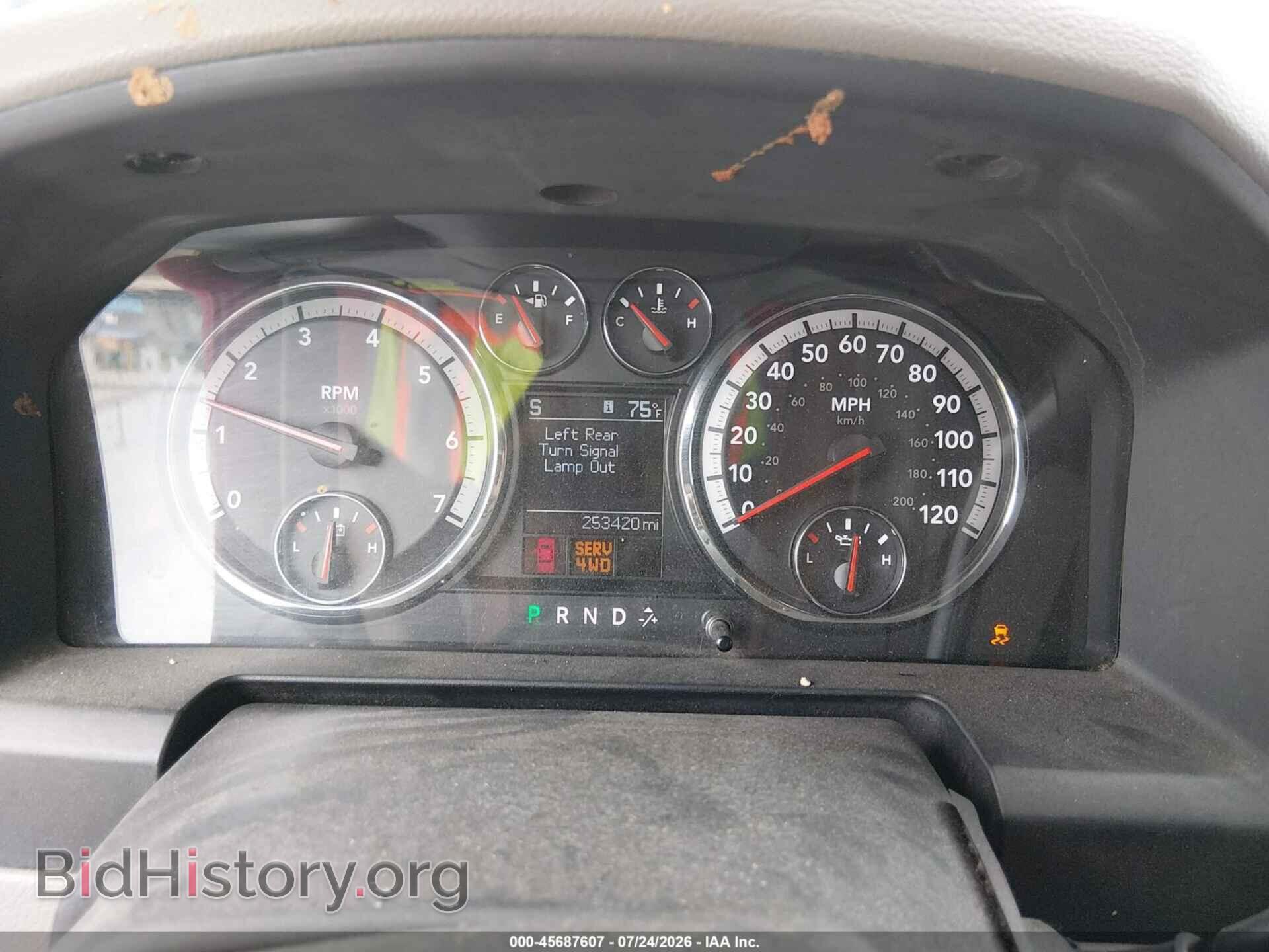 2012 RAM 1500 - VIN: 1C6RD7GP8CS266194 - Photo 7