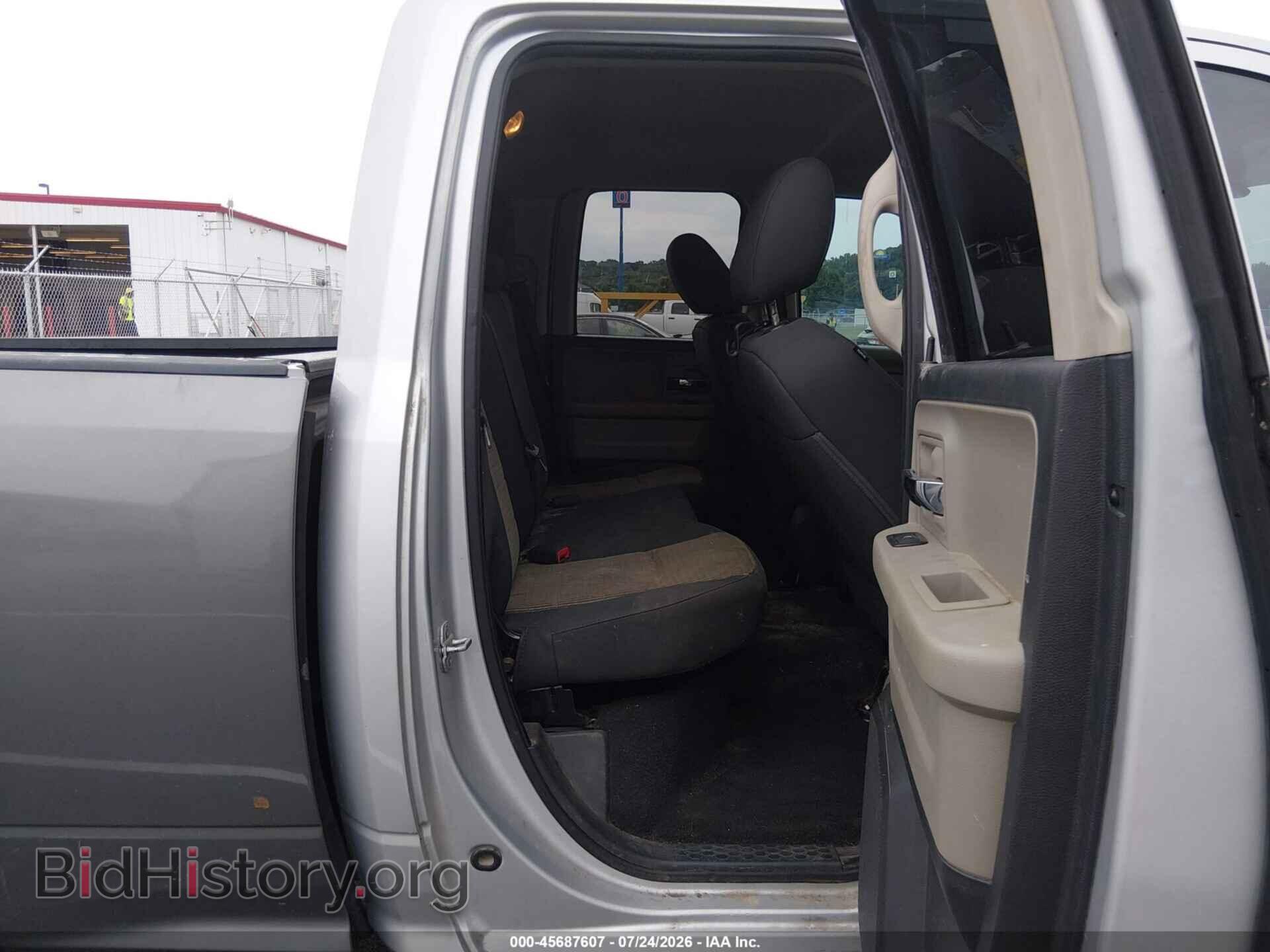2012 RAM 1500 - VIN: 1C6RD7GP8CS266194 - Photo 8