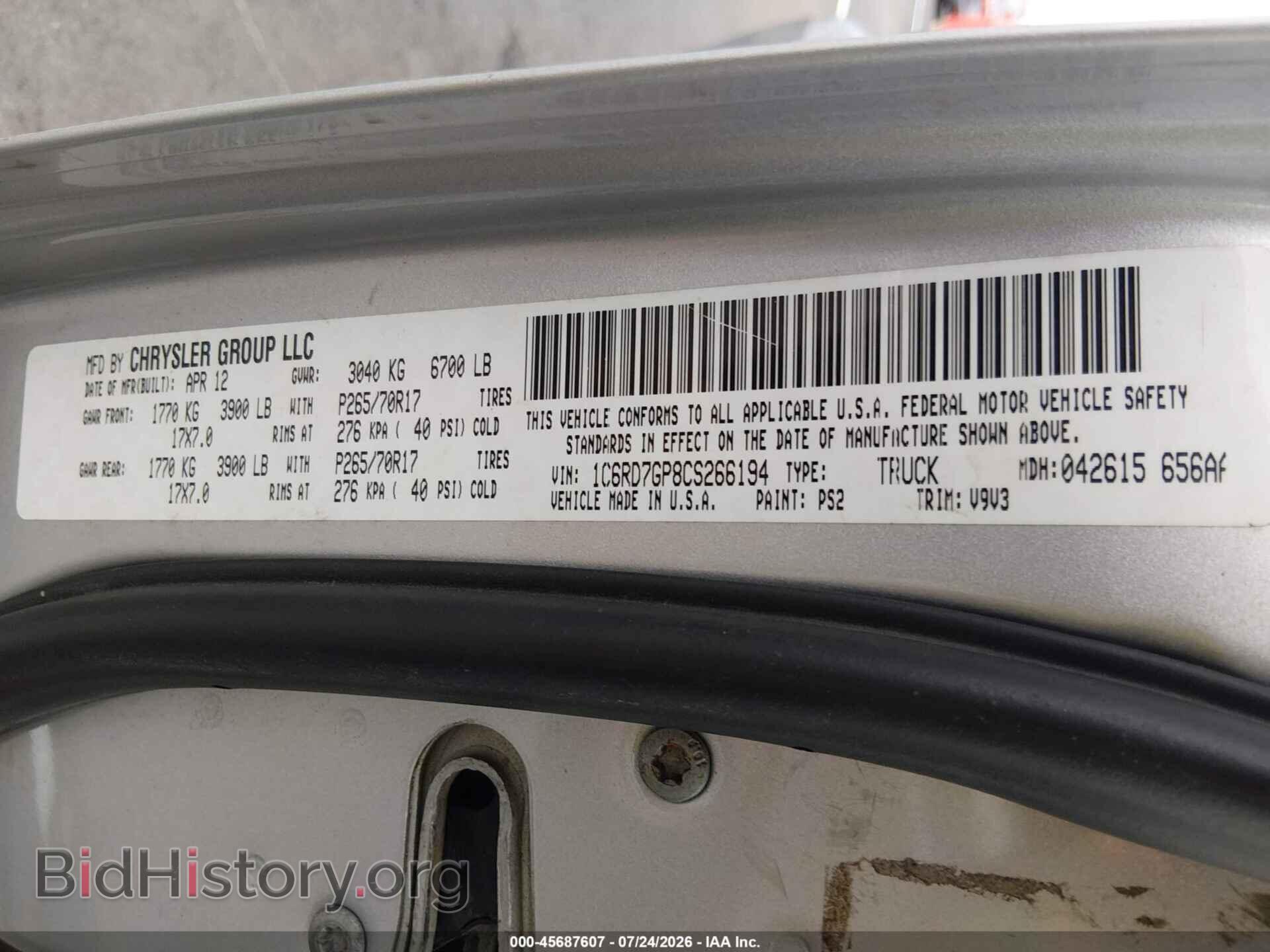 2012 RAM 1500 - VIN: 1C6RD7GP8CS266194 - Photo 9