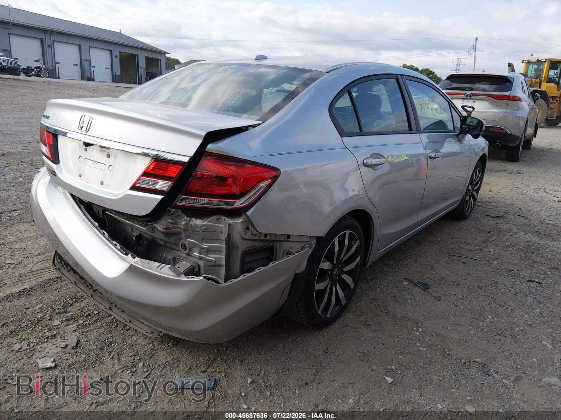 2014 HONDA CIVIC - VIN: 19XFB2F90EE045654 - Фото 4