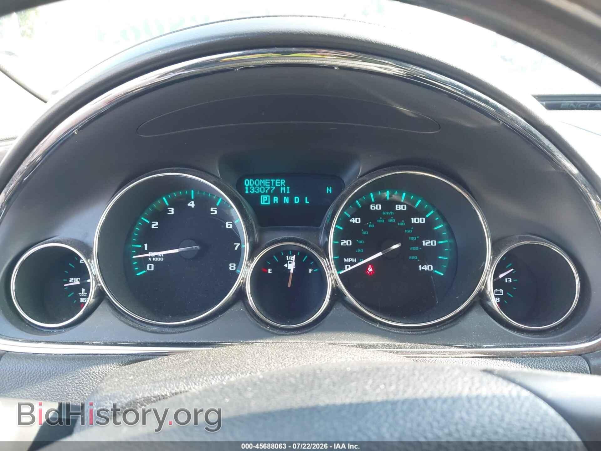 2015 BUICK ENCLAVE - VIN: 5GAKVBKD2FJ385121 - Фото 7