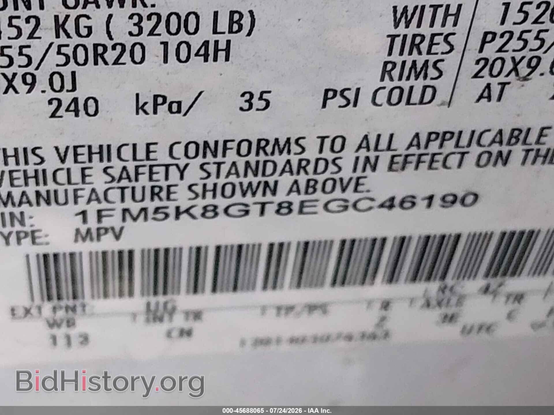 2014 FORD EXPLORER - VIN: 1FM5K8GT8EGC46190 - Фото 9
