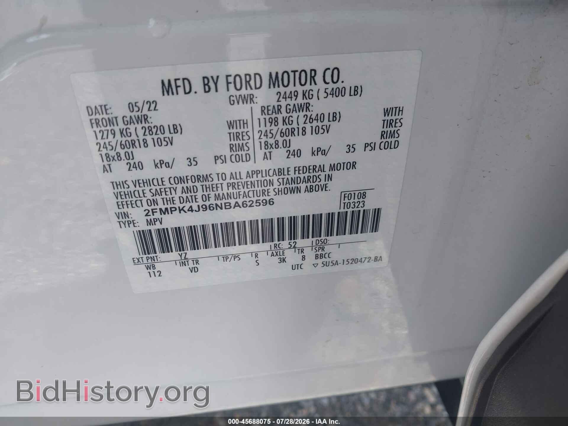 2022 FORD EDGE - VIN: 2FMPK4J96NBA62596 - Фото 9
