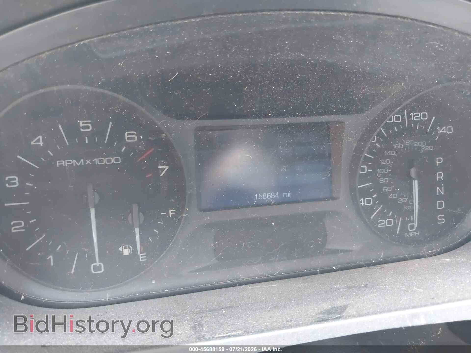 2014 FORD EDGE - VIN: 2FMDK4GCXEBB66529 - Photo 7