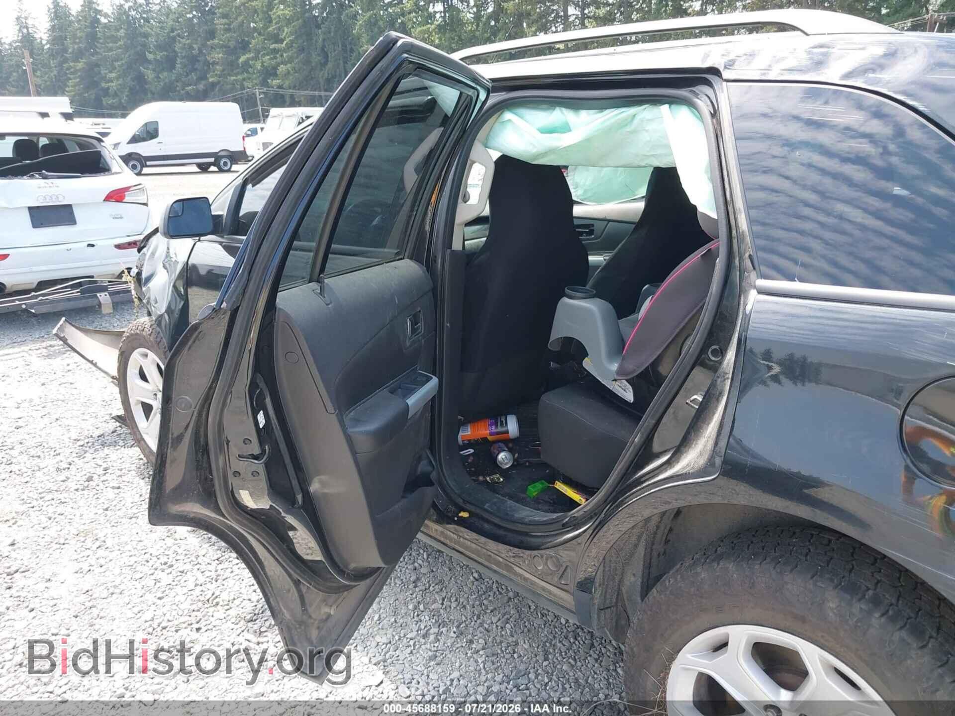 2014 FORD EDGE - VIN: 2FMDK4GCXEBB66529 - Photo 8