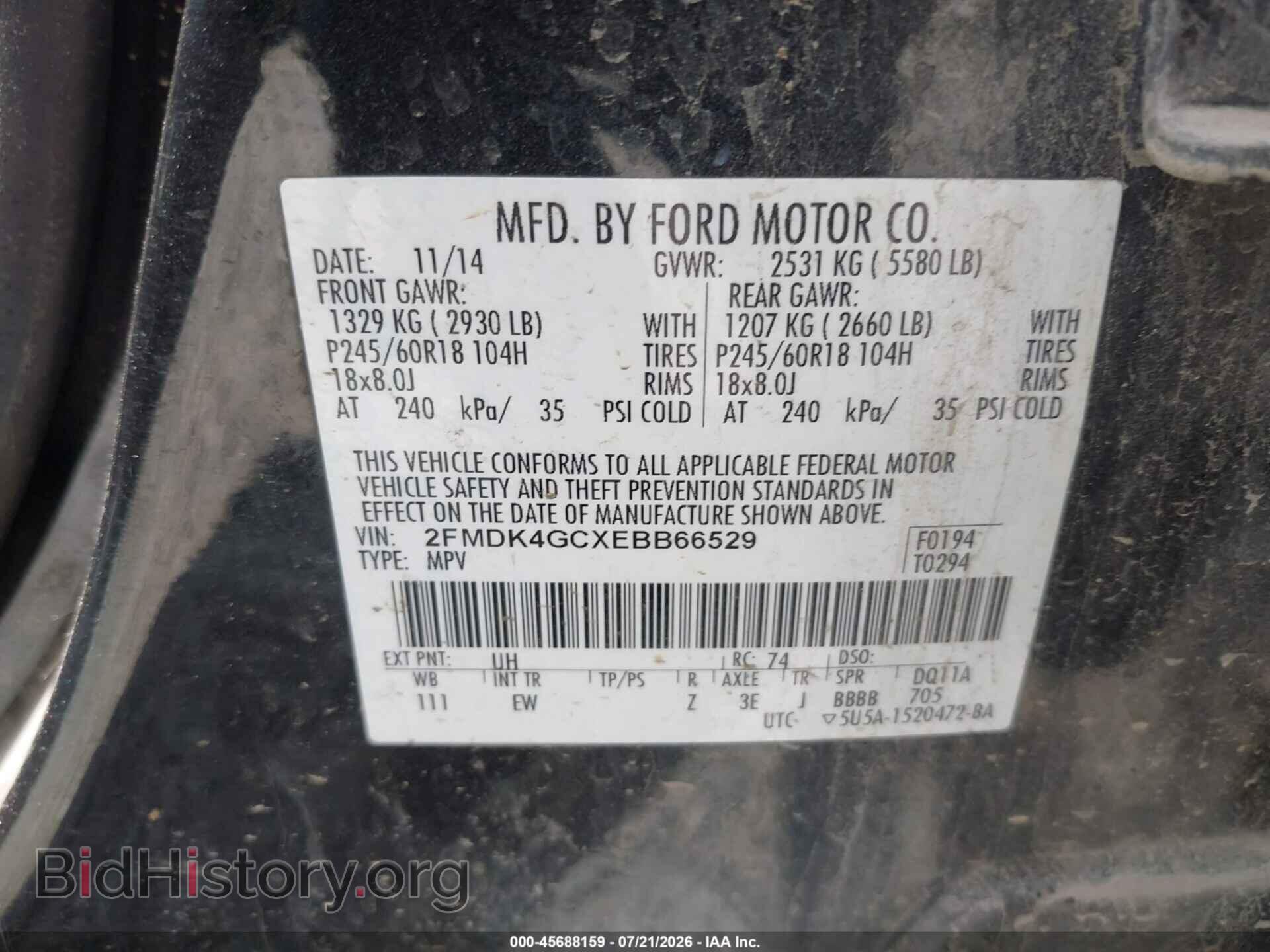 2014 FORD EDGE - VIN: 2FMDK4GCXEBB66529 - Photo 9