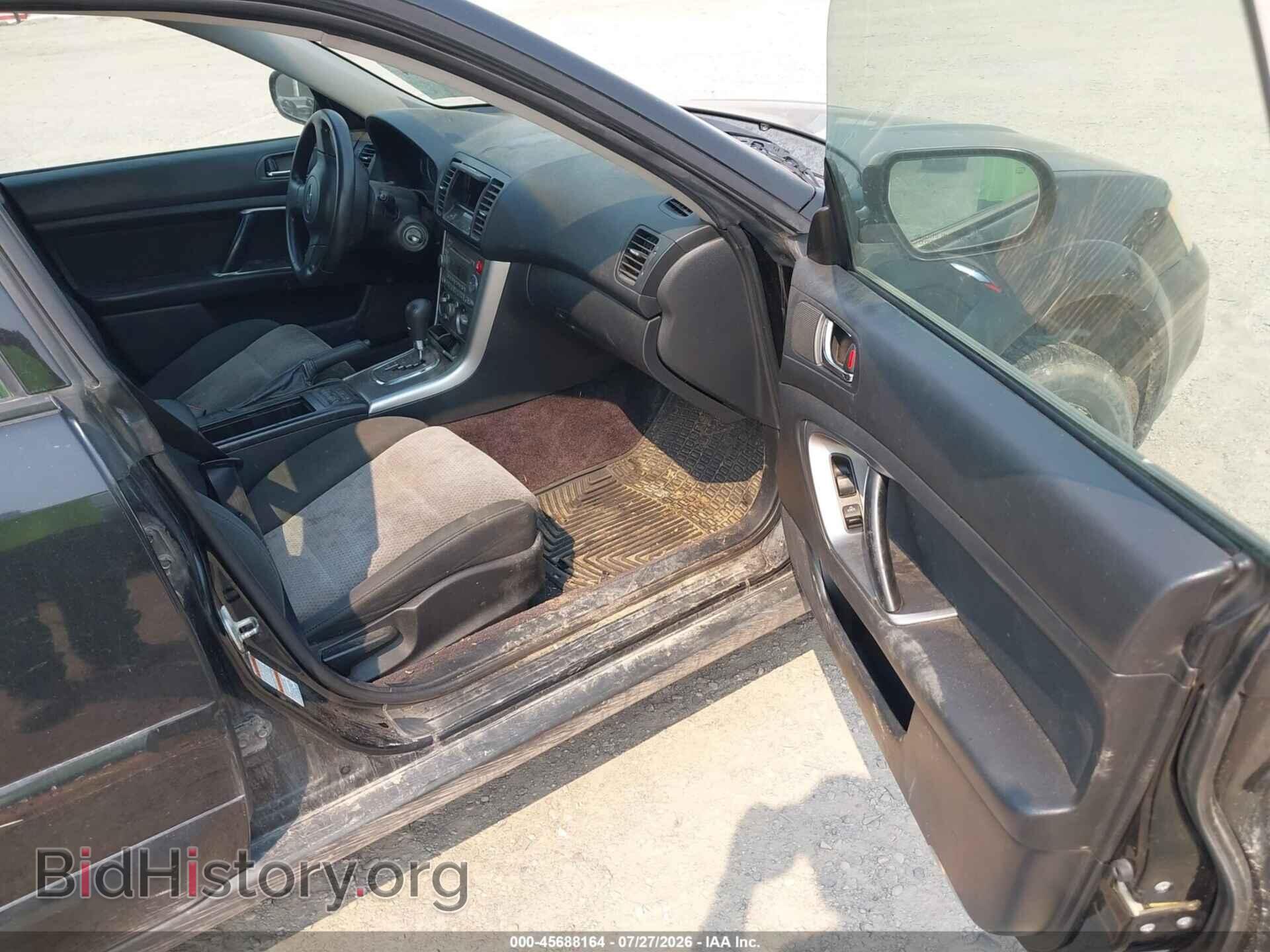 2006 SUBARU OUTBACK - VIN: 4S4BP61C667357582 - Фото 5
