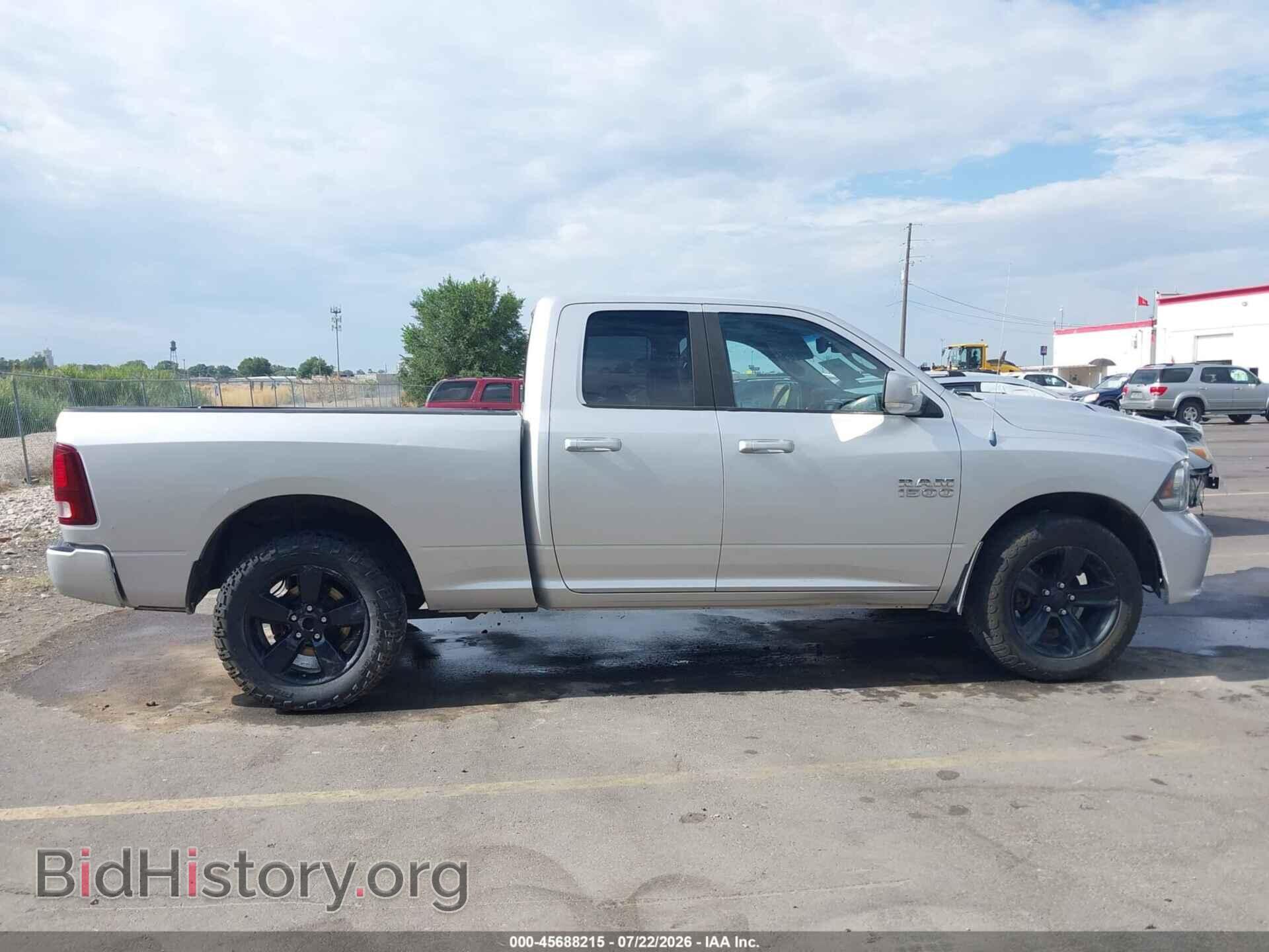 2013 RAM 1500 - VIN: 1C6RR7HT8DS509274 - Photo 14