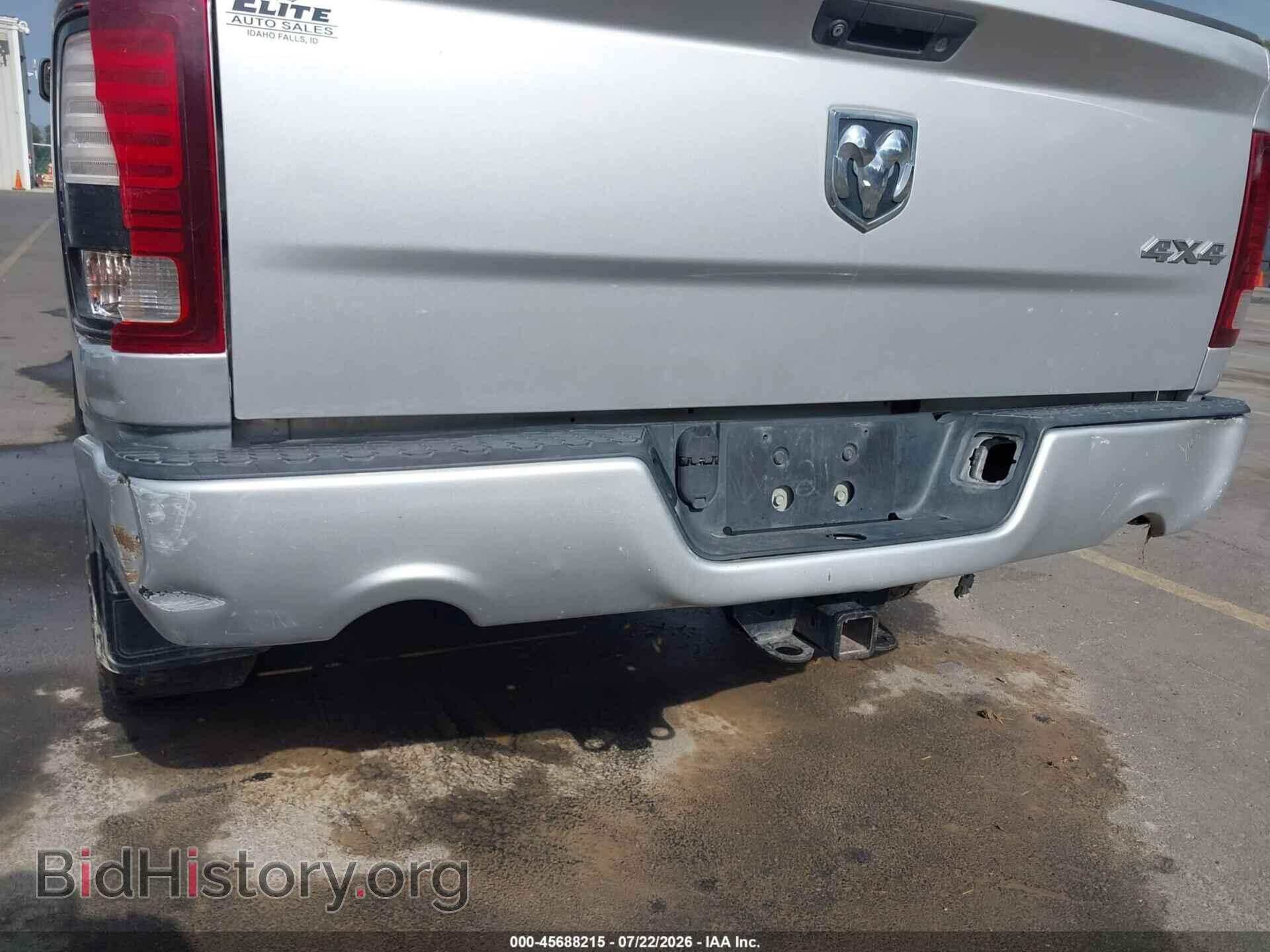 2013 RAM 1500 - VIN: 1C6RR7HT8DS509274 - Photo 18