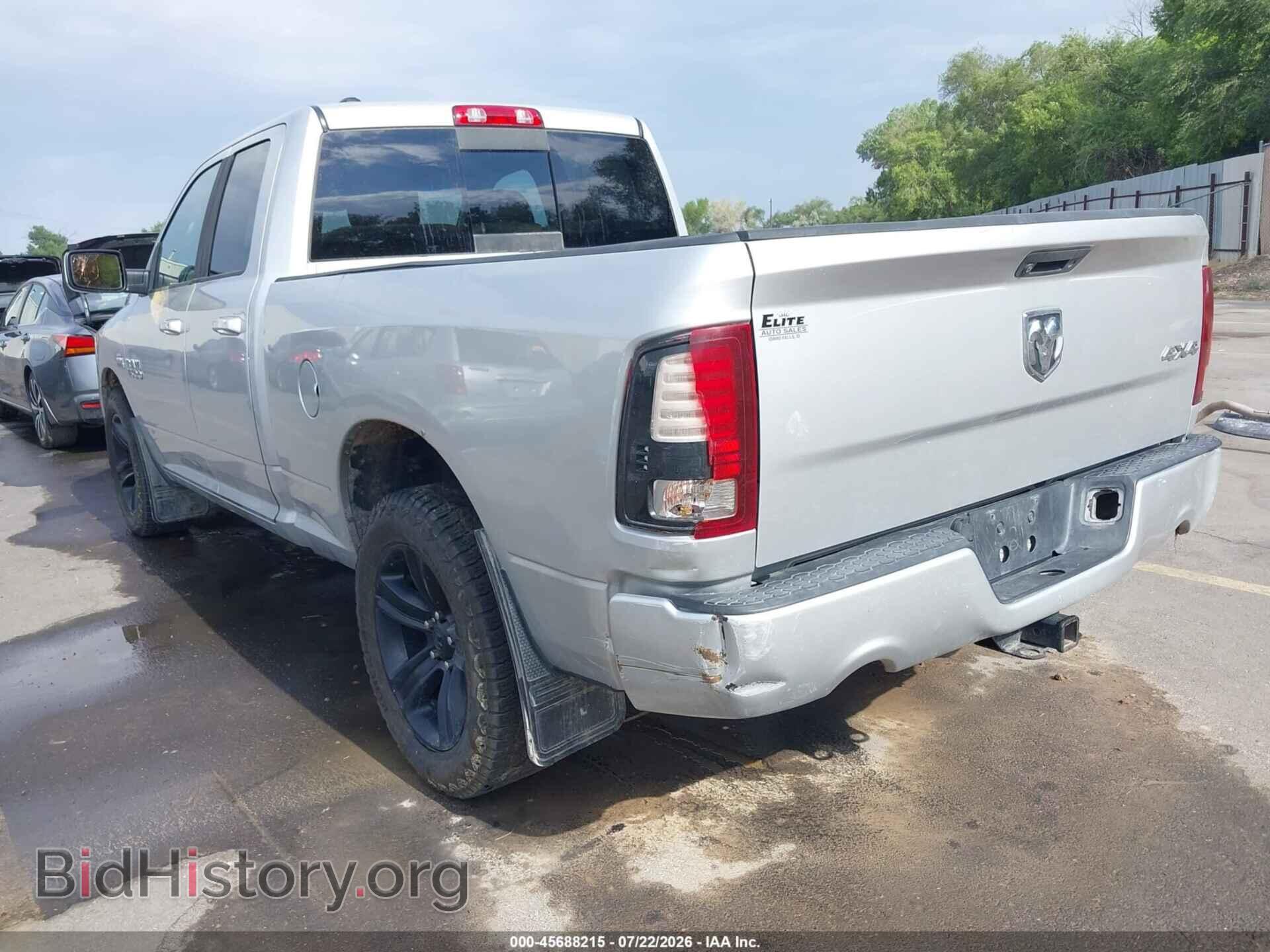 2013 RAM 1500 - VIN: 1C6RR7HT8DS509274 - Photo 3