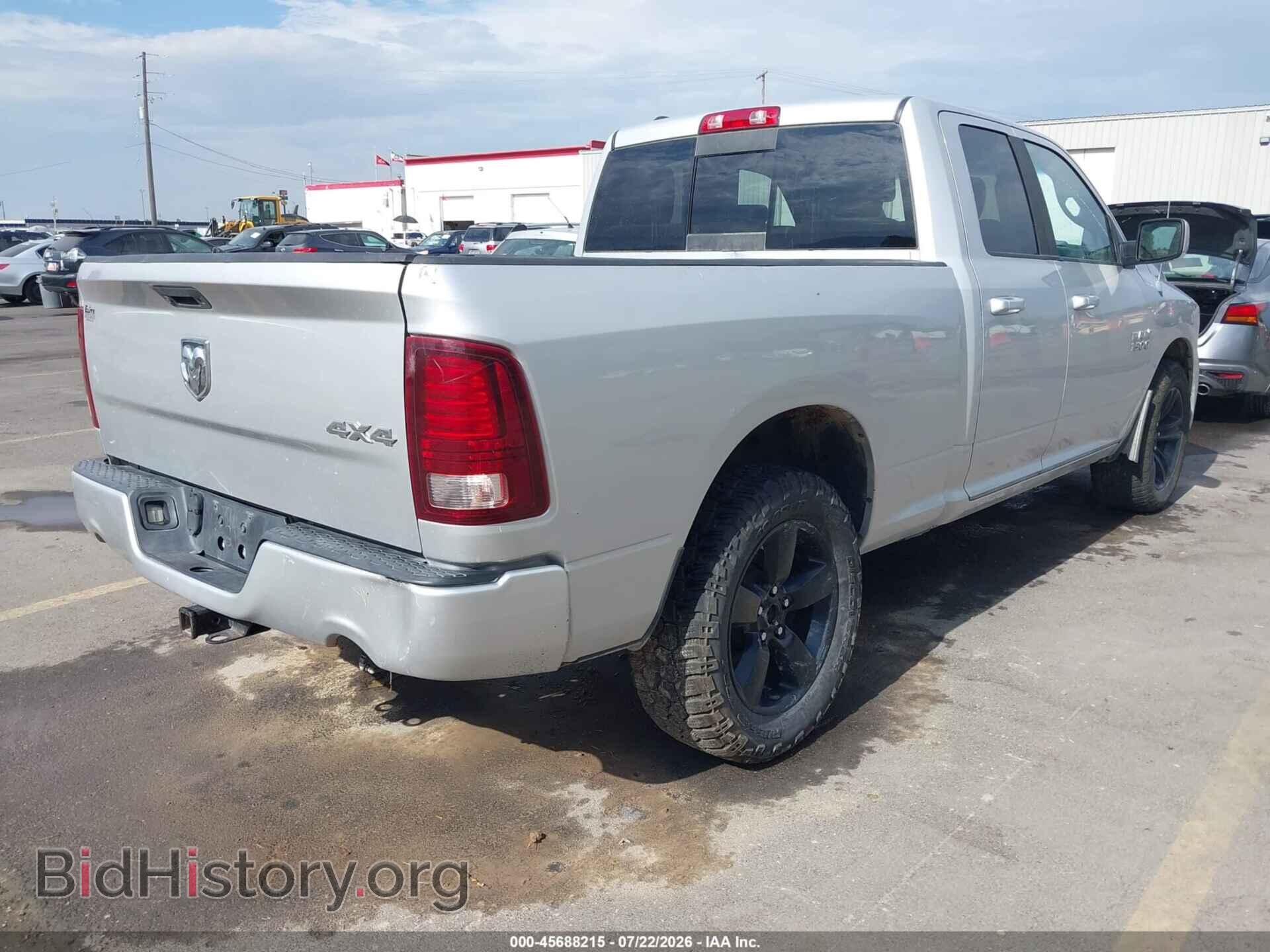 2013 RAM 1500 - VIN: 1C6RR7HT8DS509274 - Photo 4