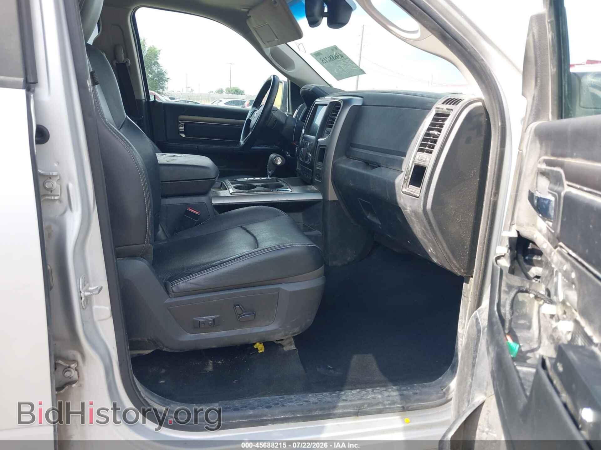 2013 RAM 1500 - VIN: 1C6RR7HT8DS509274 - Photo 5