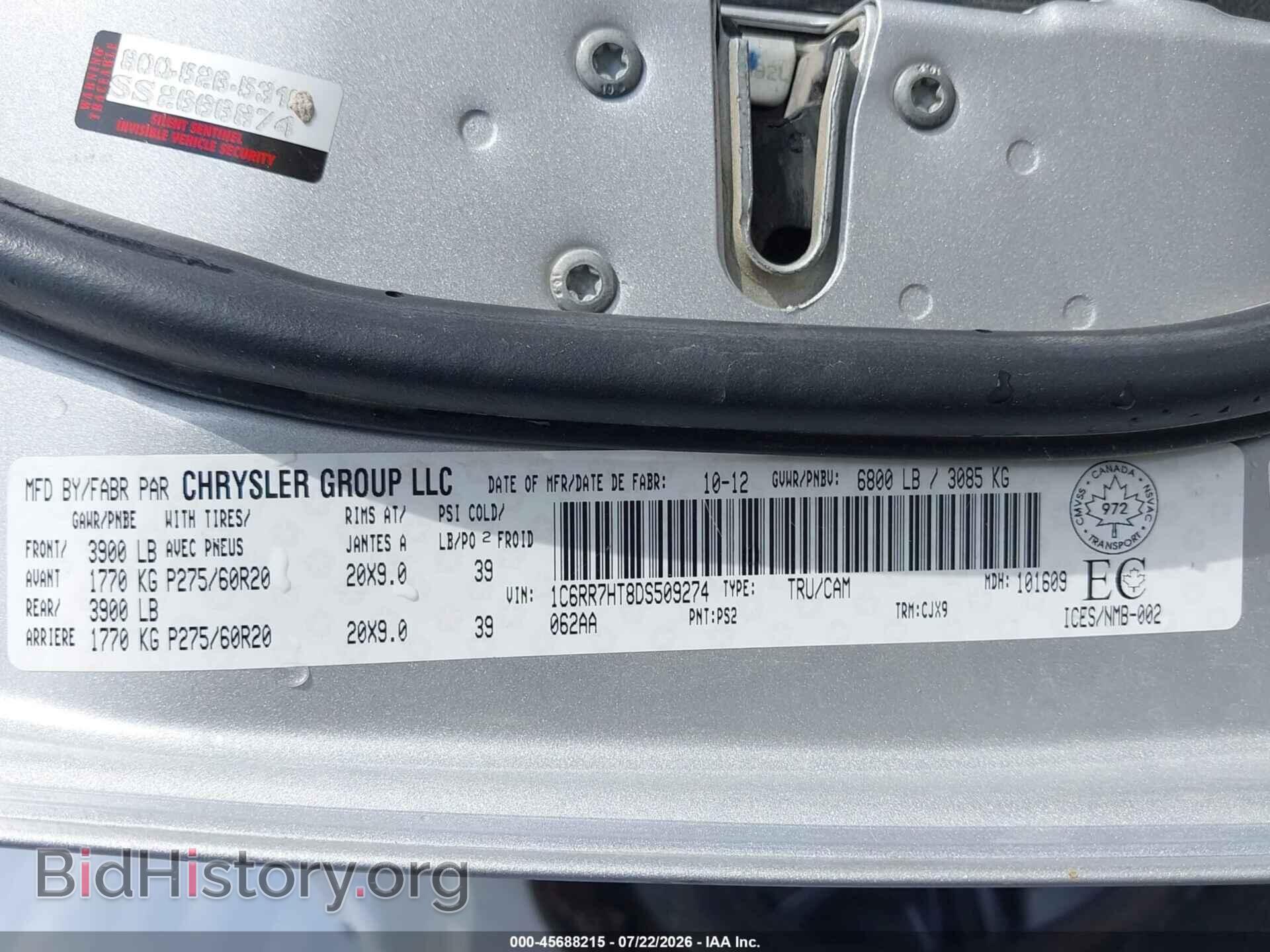 2013 RAM 1500 - VIN: 1C6RR7HT8DS509274 - Photo 9