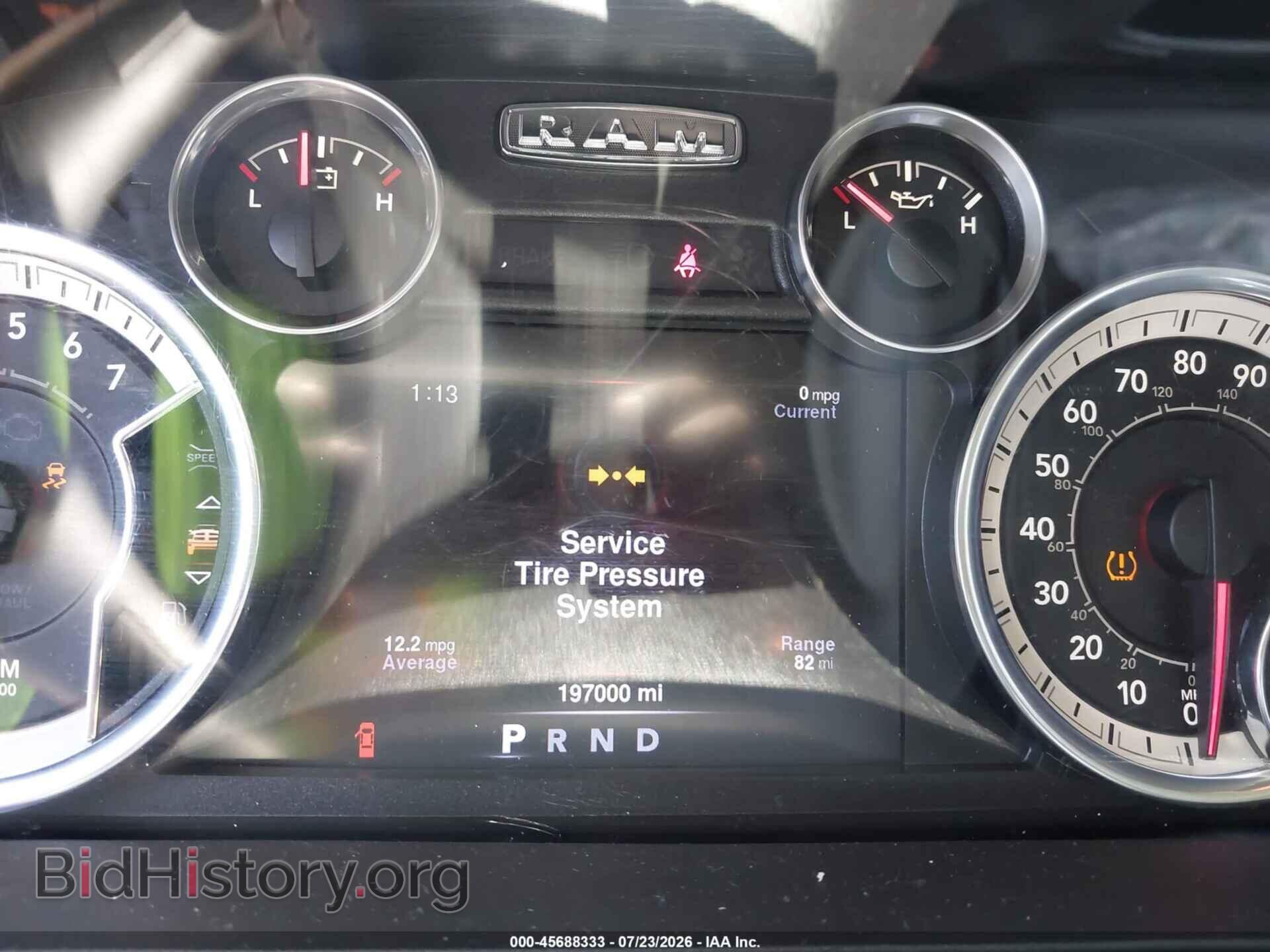 2016 RAM 1500 - VIN: 3C6RR6LT7GG289168 - Фото 7
