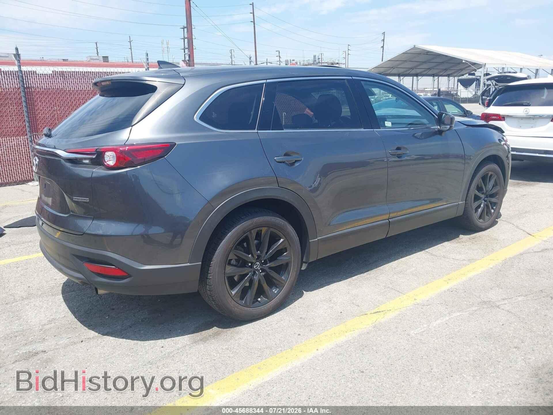 2023 MAZDA CX-9 - VIN: JM3TCBAY9P0649480 - Фото 4