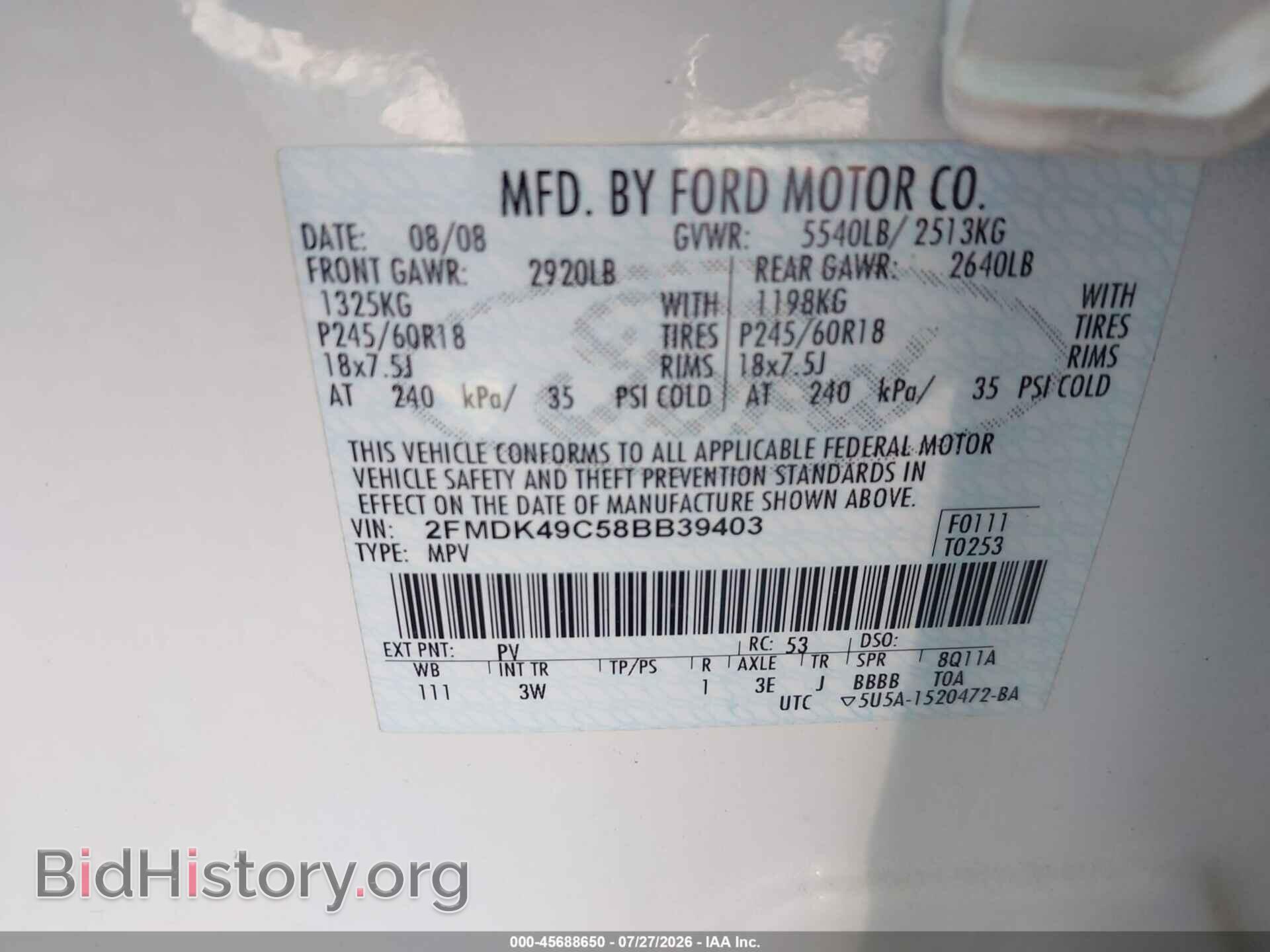 2008 FORD EDGE - VIN: 2FMDK49C58BB39403 - Photo 9