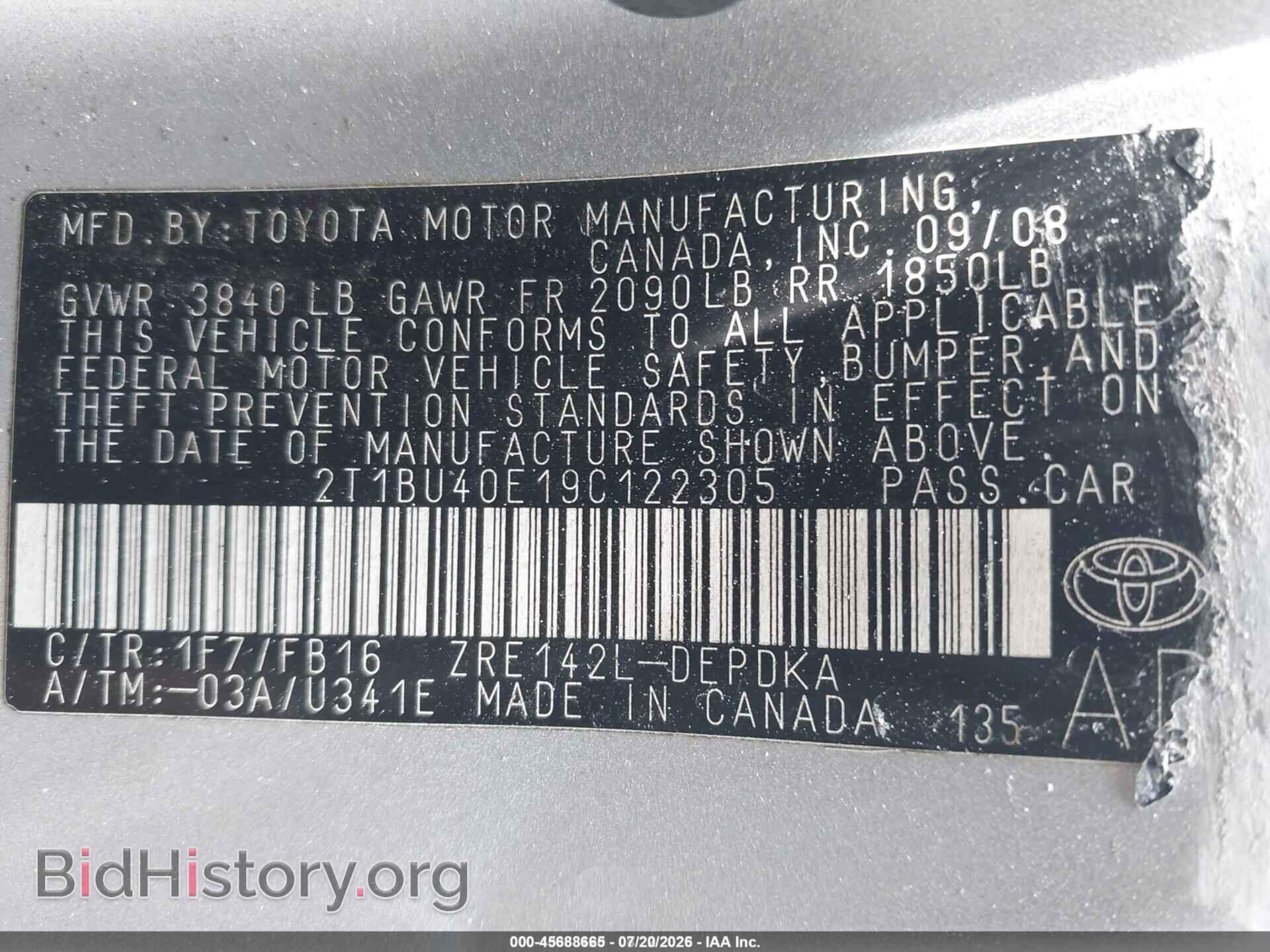 2009 TOYOTA COROLLA - VIN: 2T1BU40E19C122305 - Фото 9