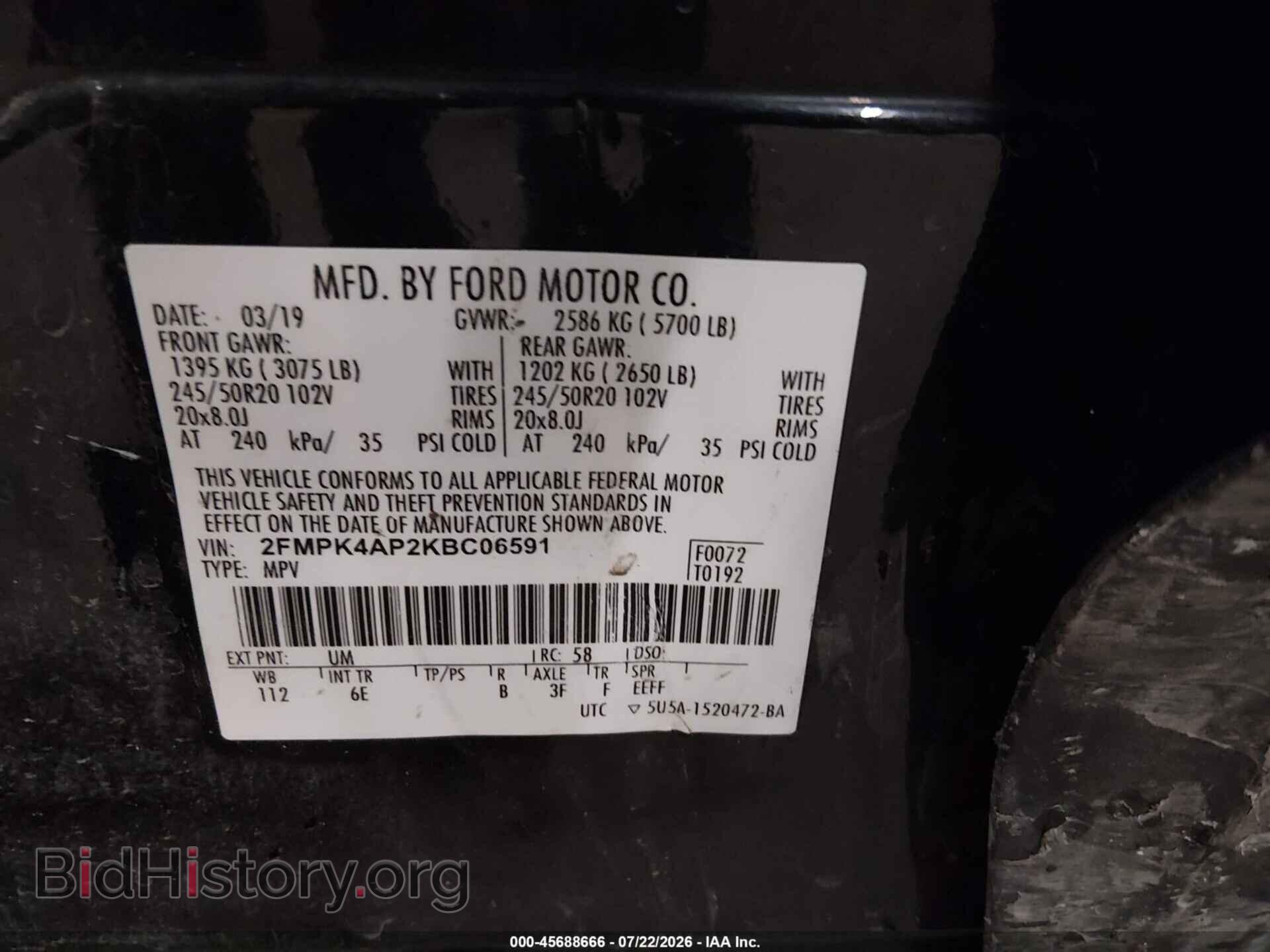 2019 FORD EDGE - VIN: 2FMPK4AP2KBC06591 - Photo 9