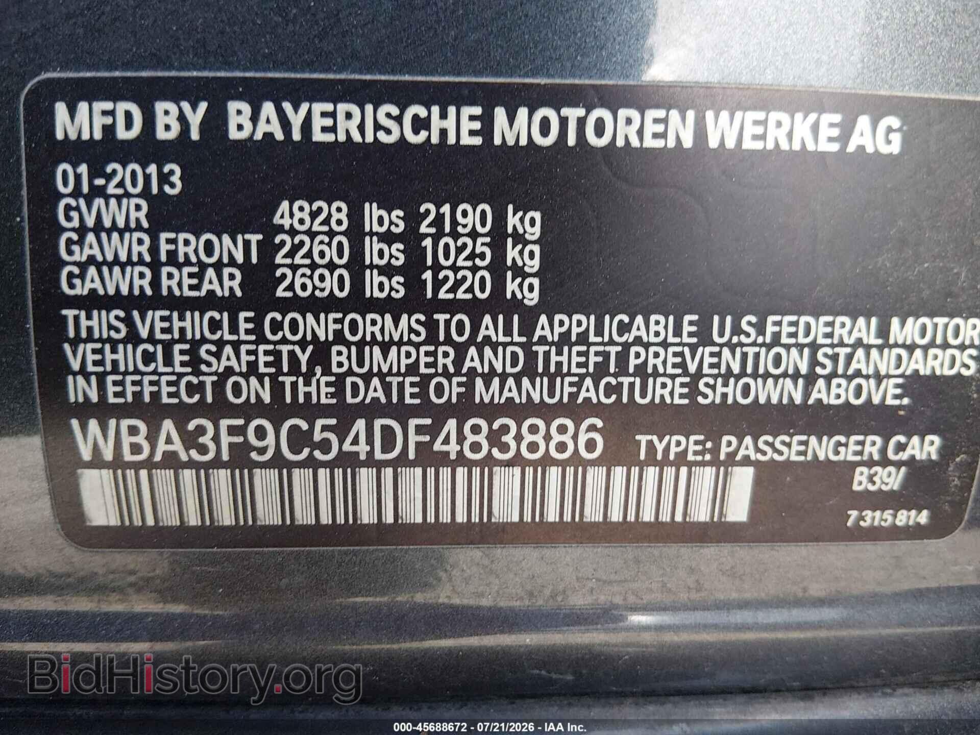 2013 BMW ACTIVEHYBRID 3 - VIN: WBA3F9C54DF483886 - Фото 9