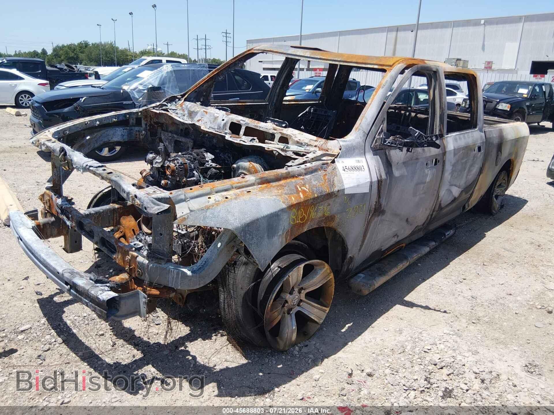 2013 RAM 1500 - VIN: 1C6RR7UT5DS722821 - Photo 2