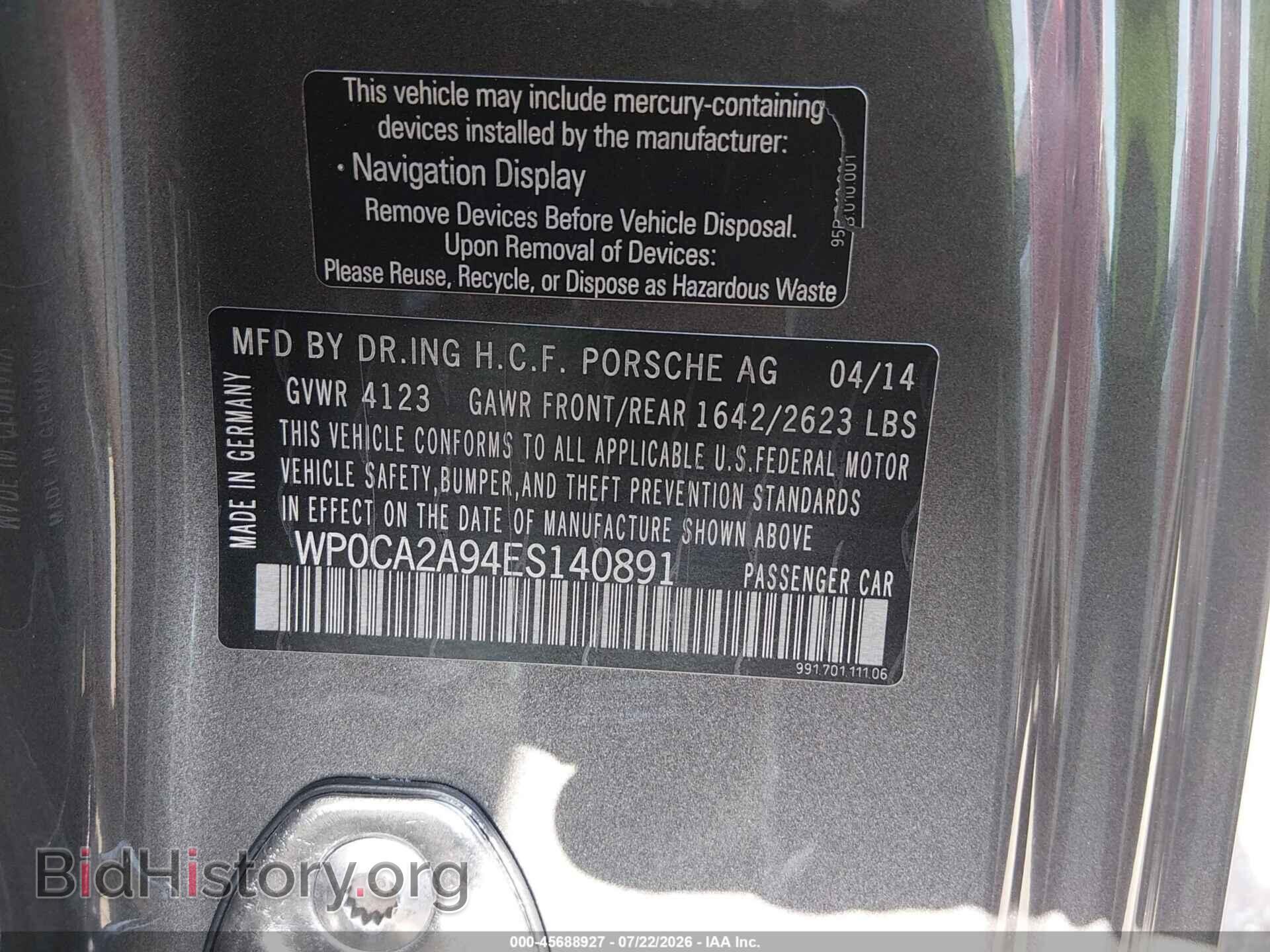 2014 PORSCHE 911 - VIN: WP0CA2A94ES140891 - Photo 9