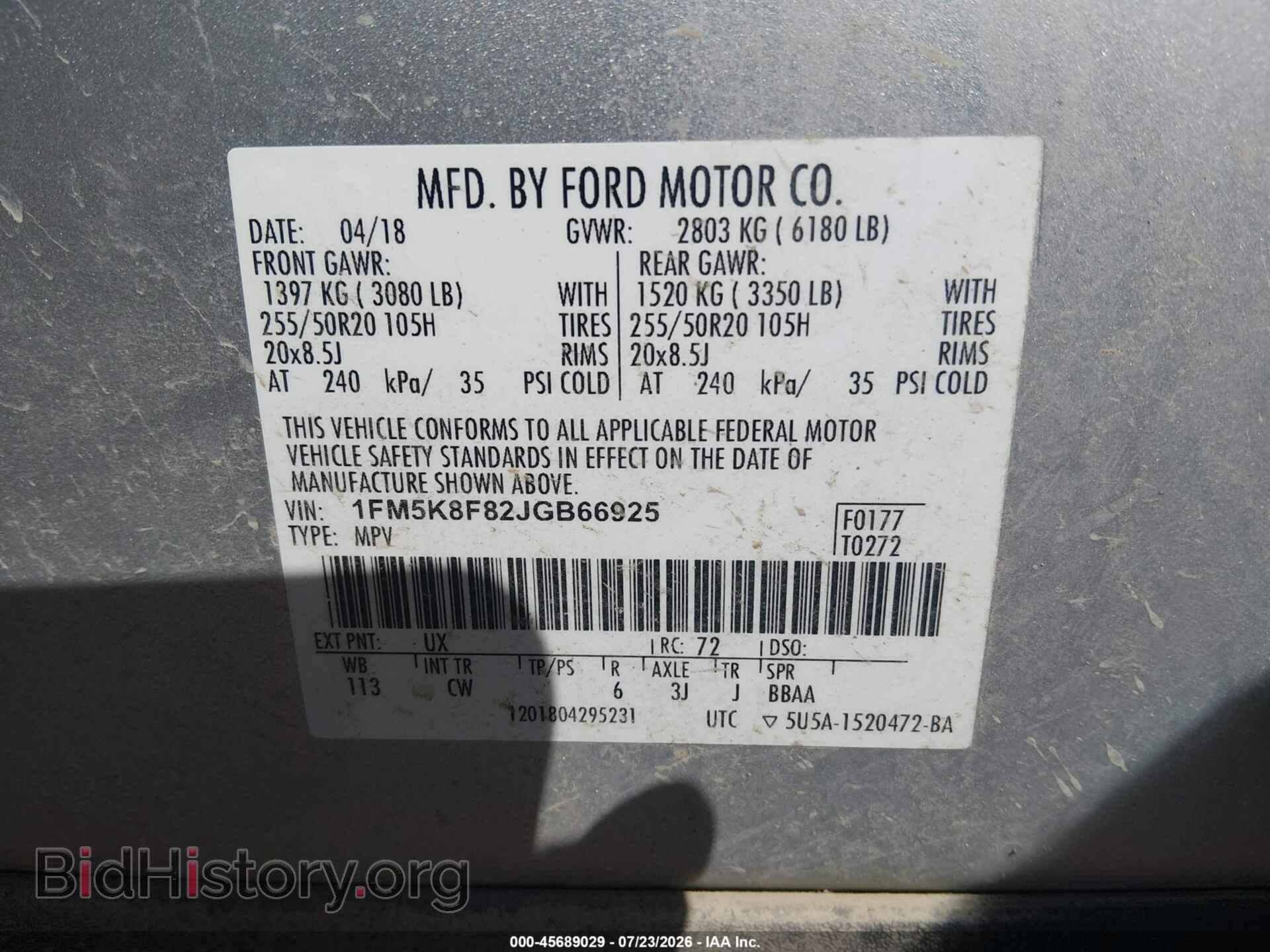 2018 FORD EXPLORER - VIN: 1FM5K8F82JGB66925 - Фото 9