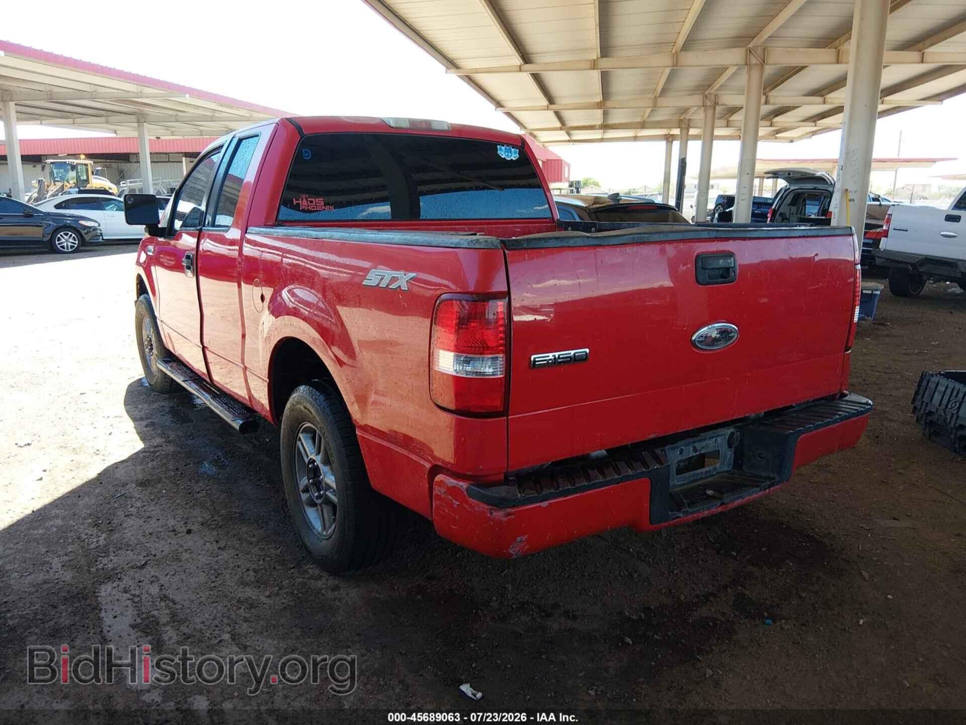 2005 FORD F-150 - VIN: 1FTRX12W45KB71663 - Фото 3