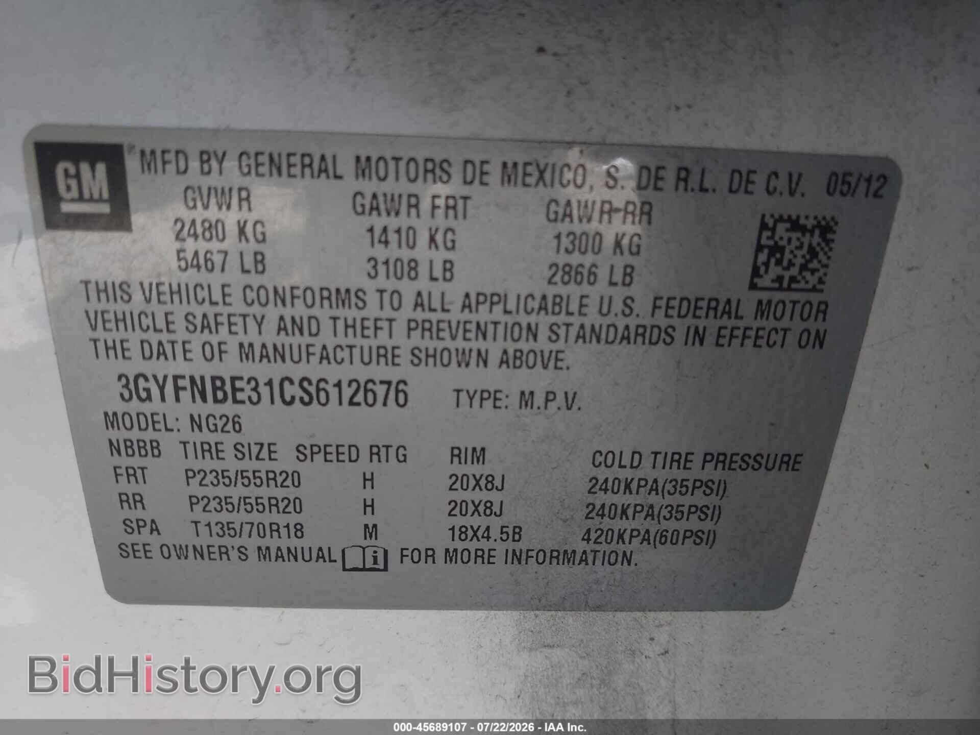 2012 CADILLAC SRX - VIN: 3GYFNBE31CS612676 - Photo 9