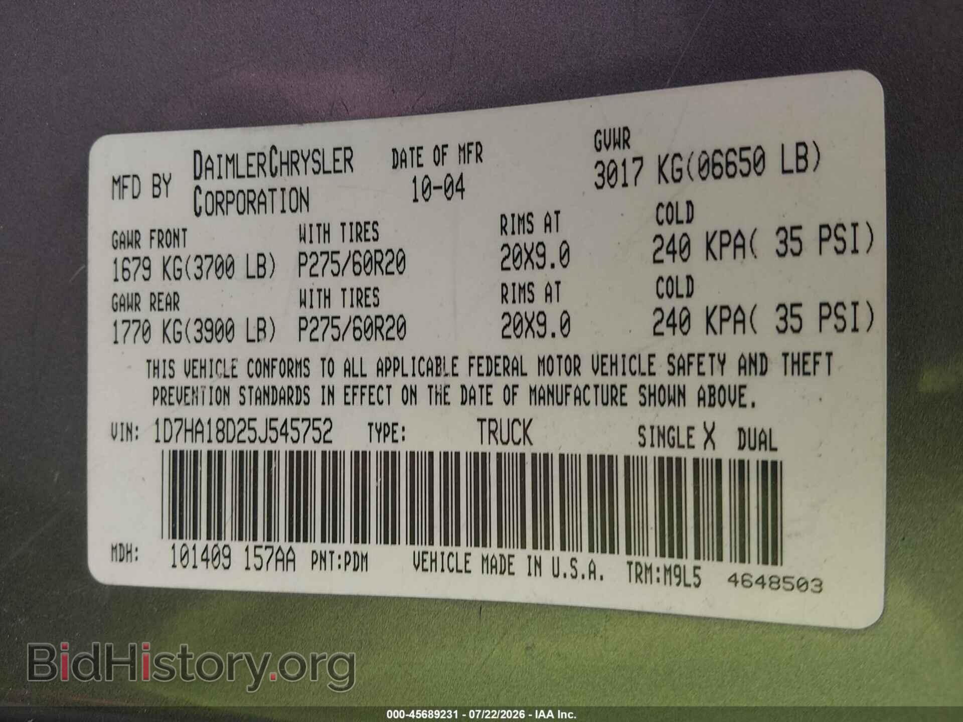 2005 DODGE RAM 1500 - VIN: 1D7HA18D25J545752 - Фото 9
