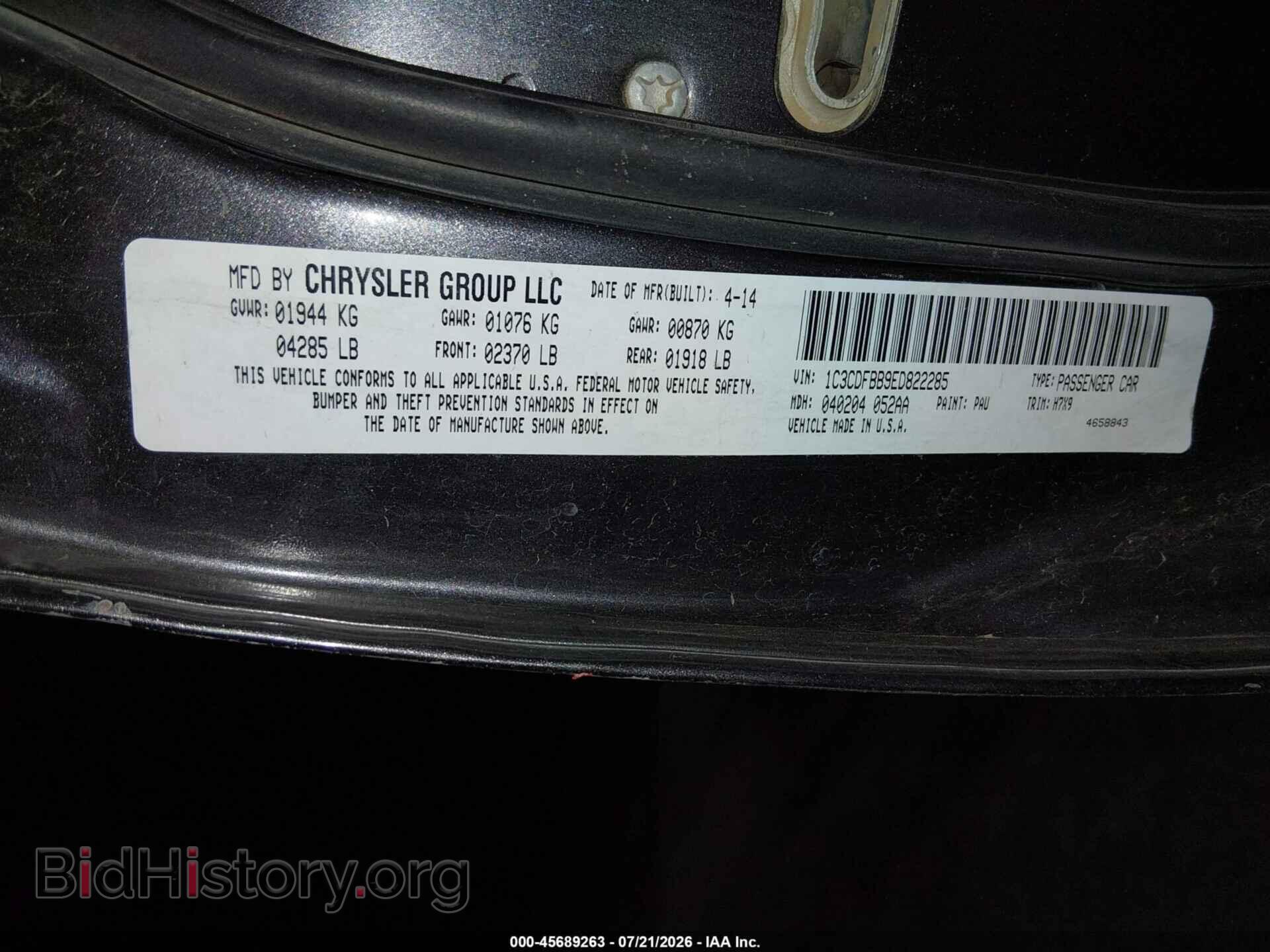 2014 DODGE DART - VIN: 1C3CDFBB9ED822285 - Photo 9