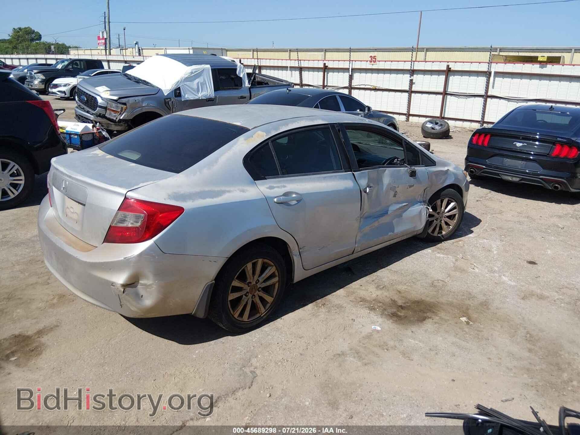 2012 HONDA CIVIC - VIN: 2HGFB2F8XCH317797 - Фото 4