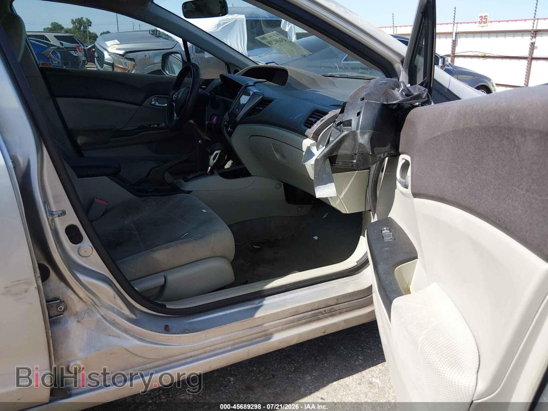 2012 HONDA CIVIC - VIN: 2HGFB2F8XCH317797 - Фото 5