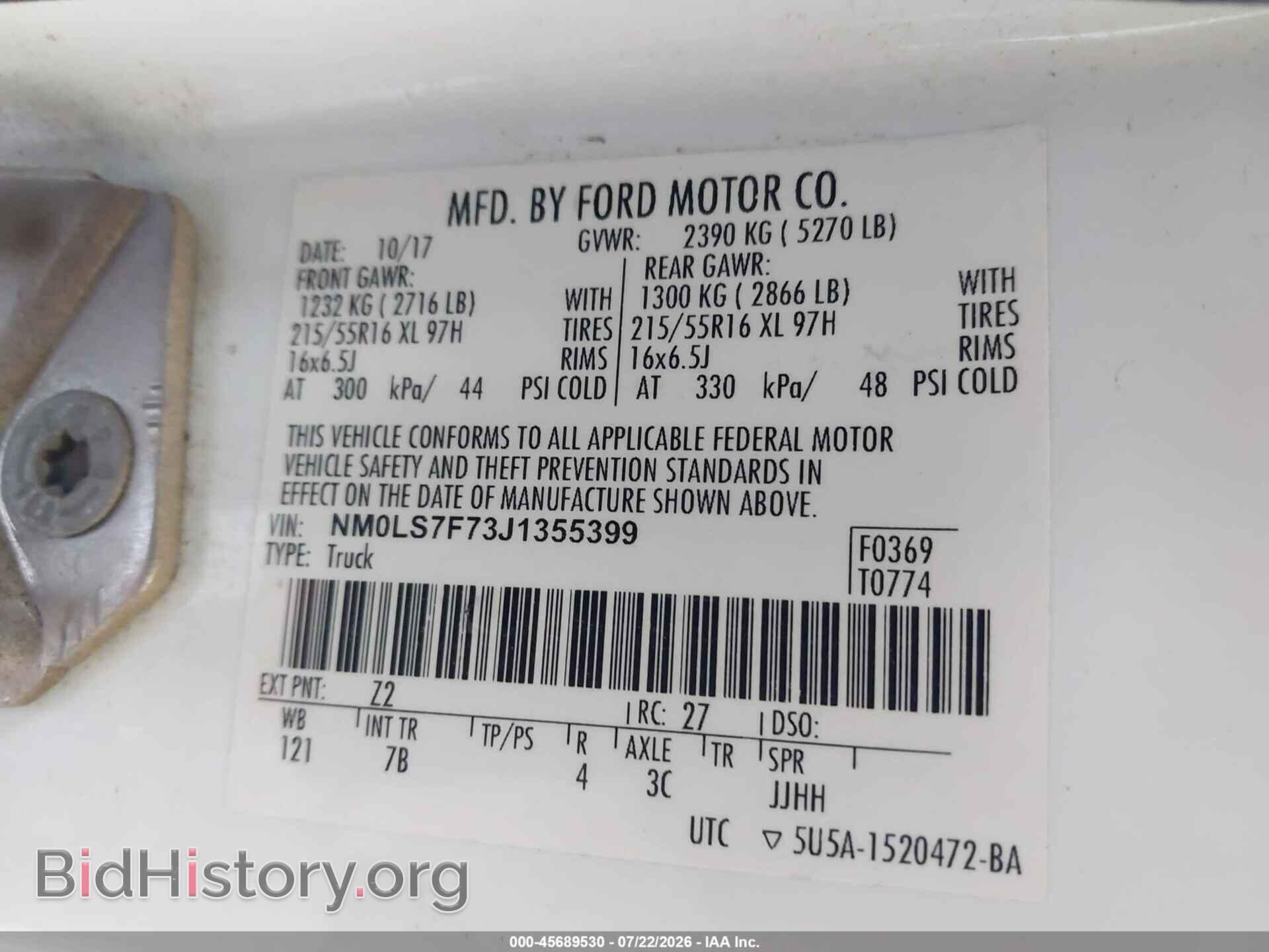 2018 FORD TRANSIT CONNECT - VIN: NM0LS7F73J1355399 - Photo 9