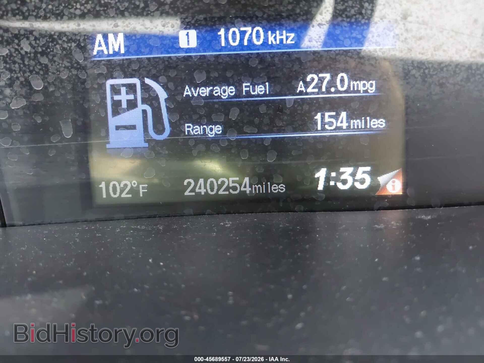 2012 HONDA CIVIC - VIN: 2HGFB2F88CH599938 - Фото 15
