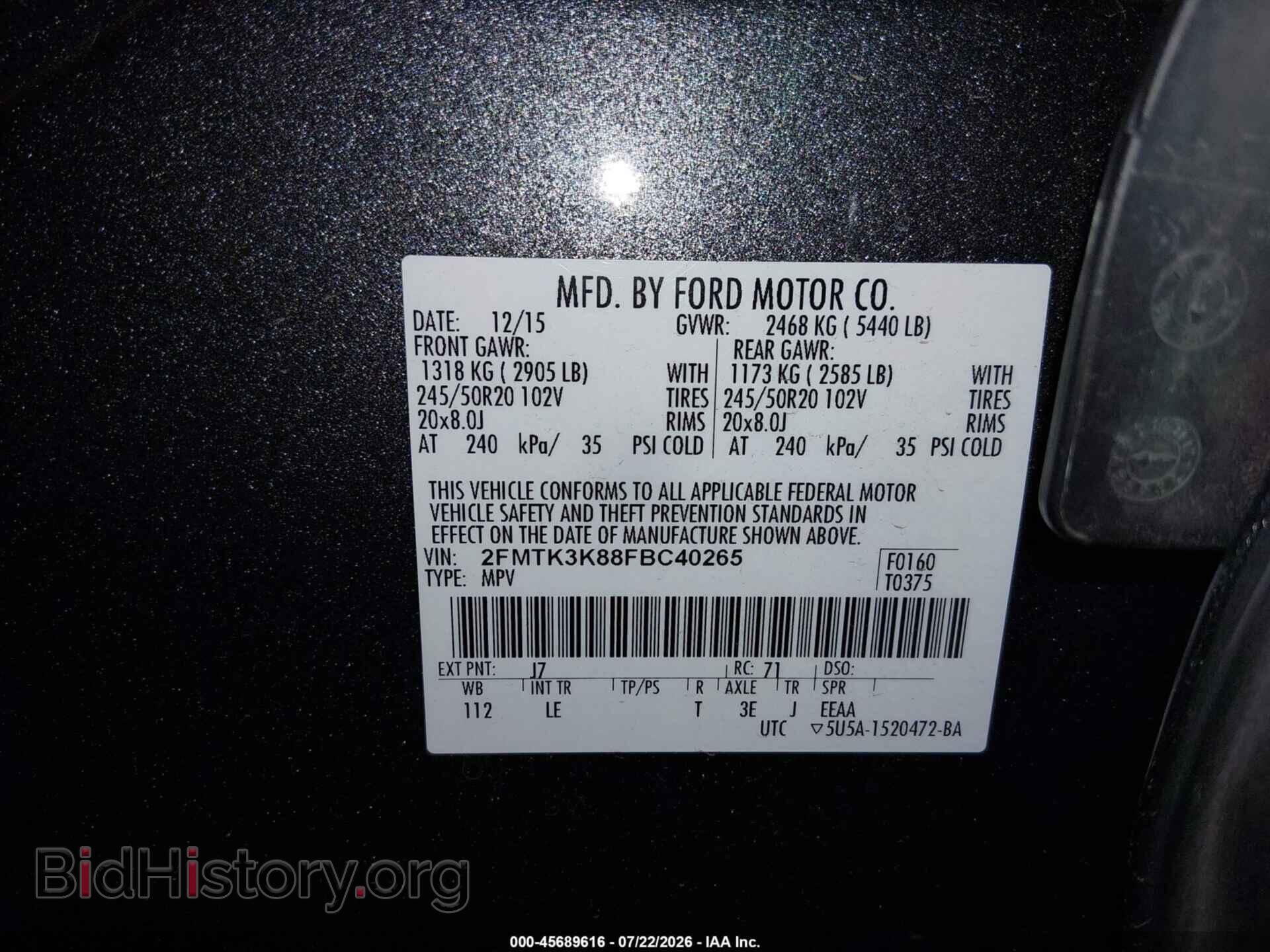 2015 FORD EDGE - VIN: 2FMTK3K88FBC40265 - Фото 9