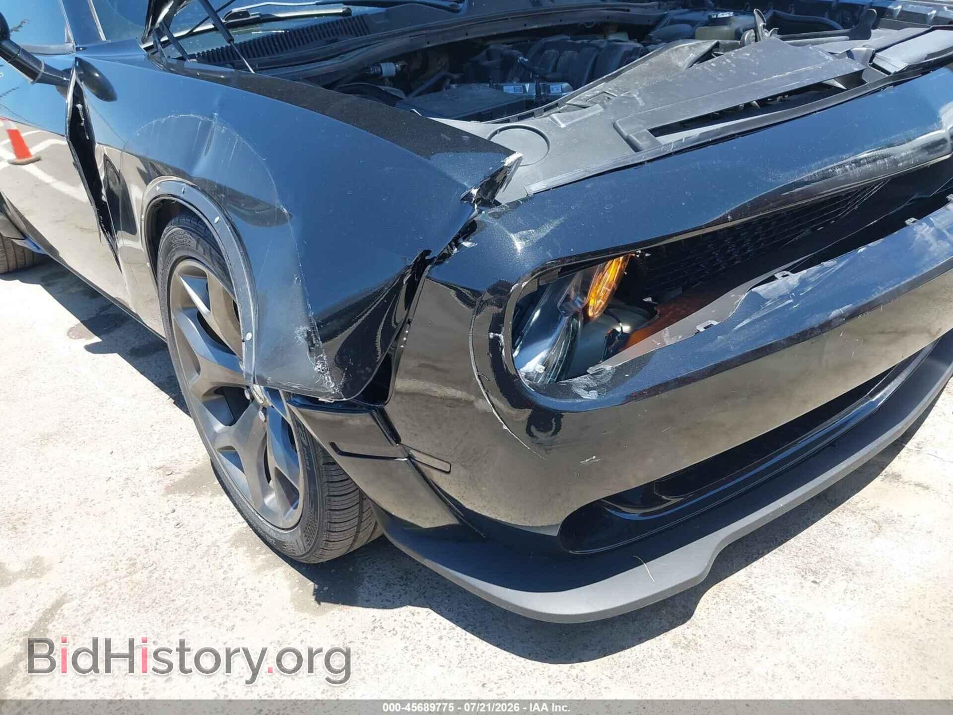 2015 DODGE CHALLENGER - VIN: 2C3CDZAT3FH717709 - Photo 6