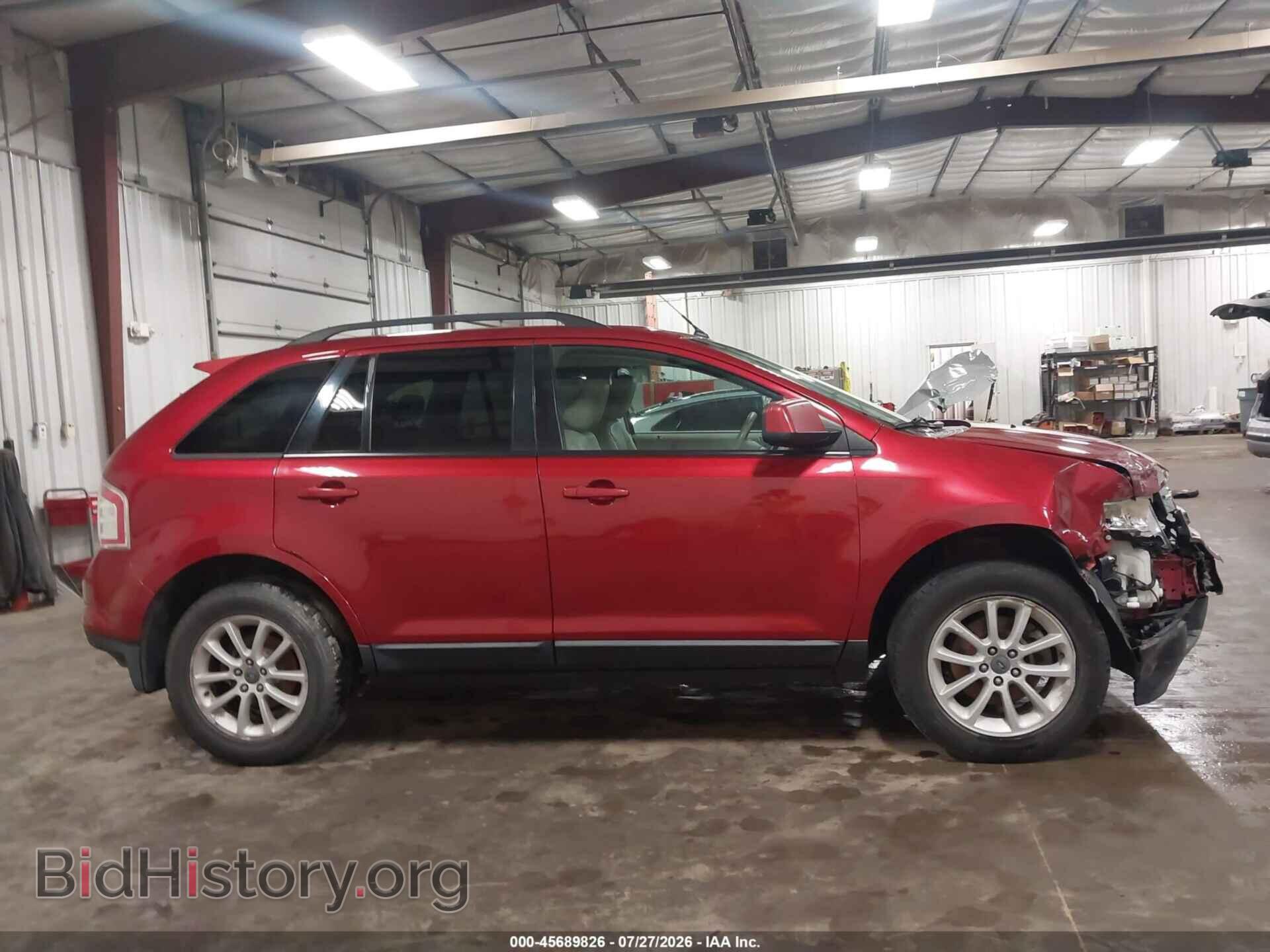 2007 FORD EDGE - VIN: 2FMDK48C67BB20780 - Photo 13