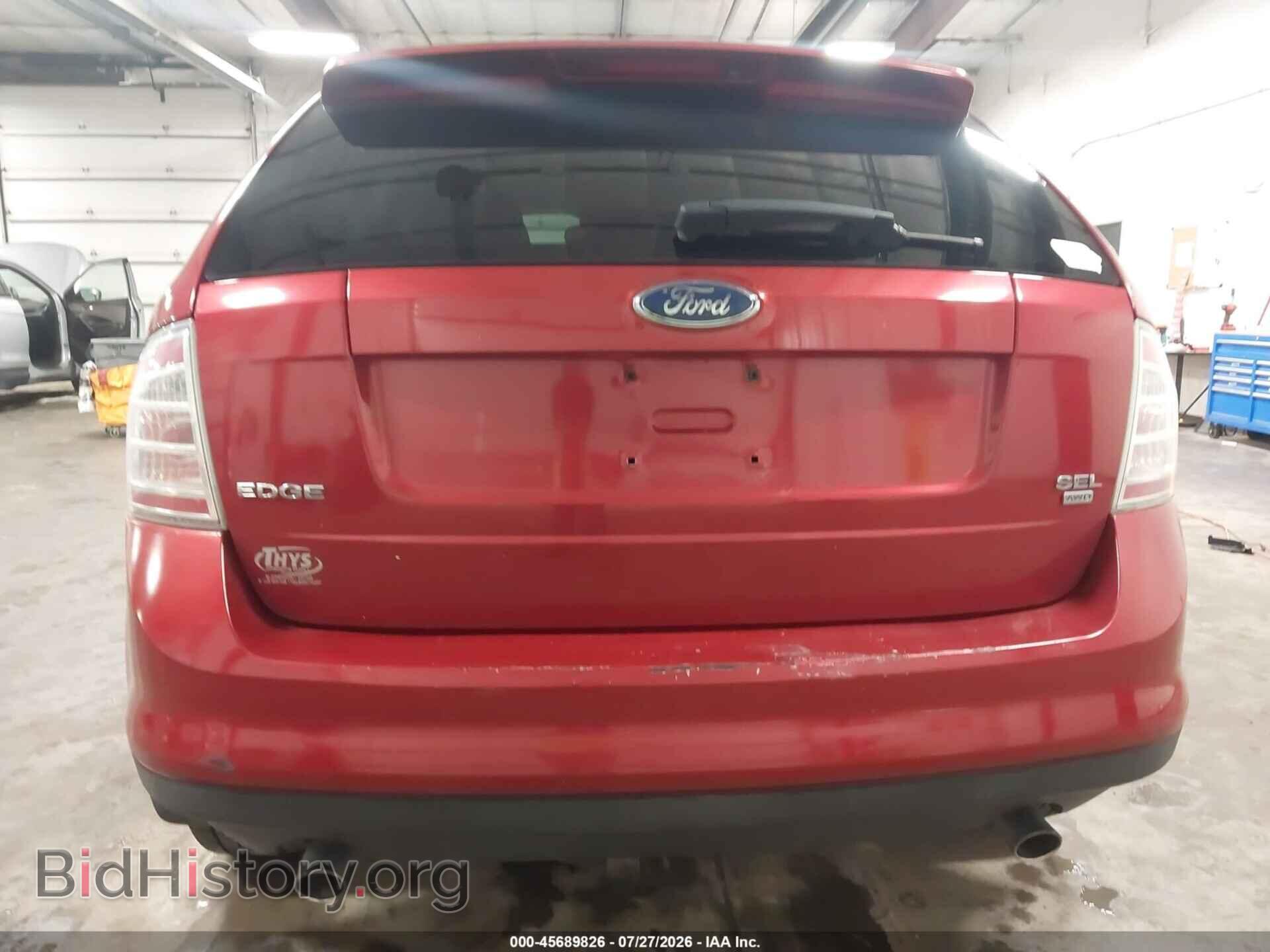 2007 FORD EDGE - VIN: 2FMDK48C67BB20780 - Photo 16