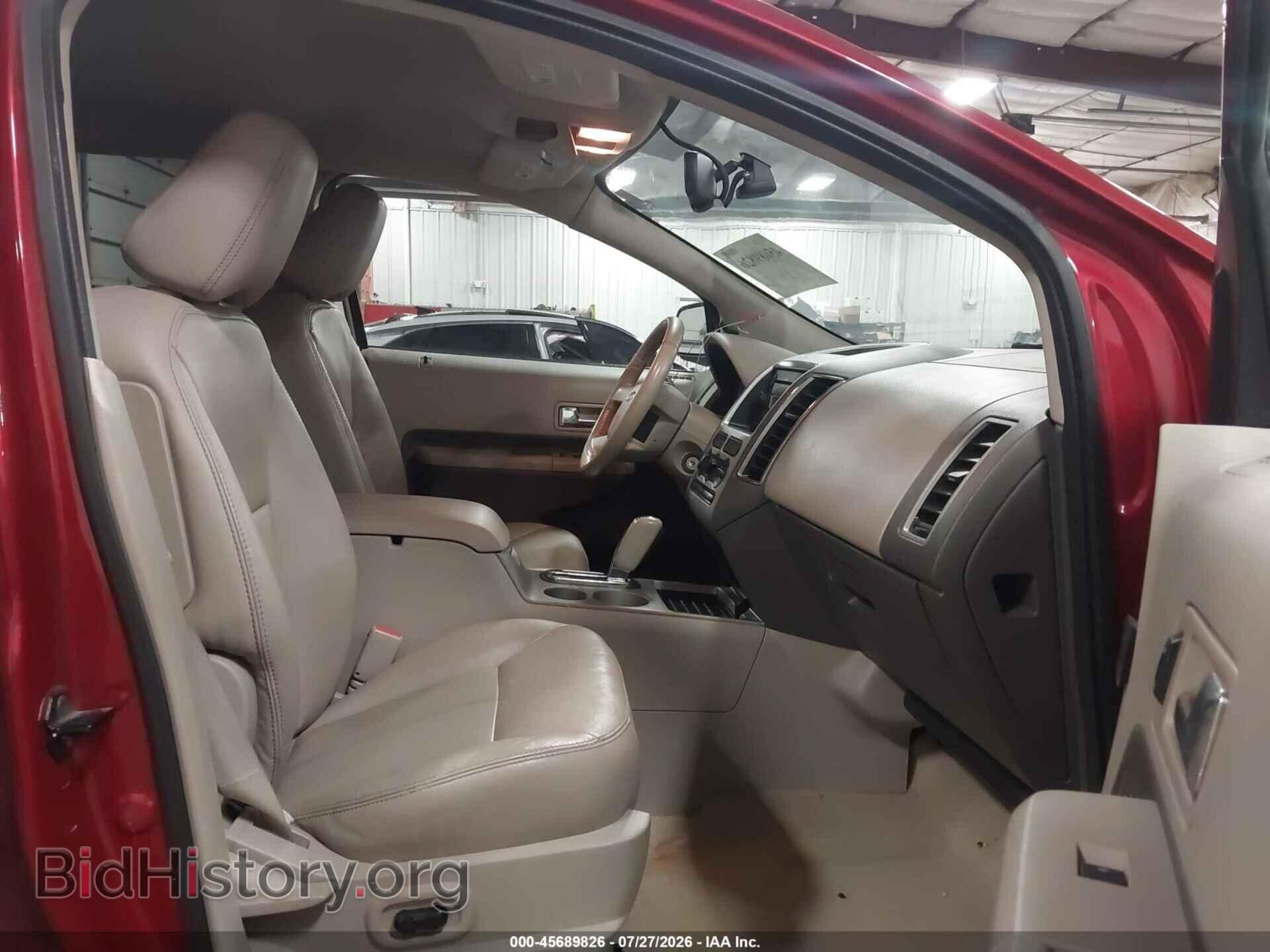 2007 FORD EDGE - VIN: 2FMDK48C67BB20780 - Photo 5