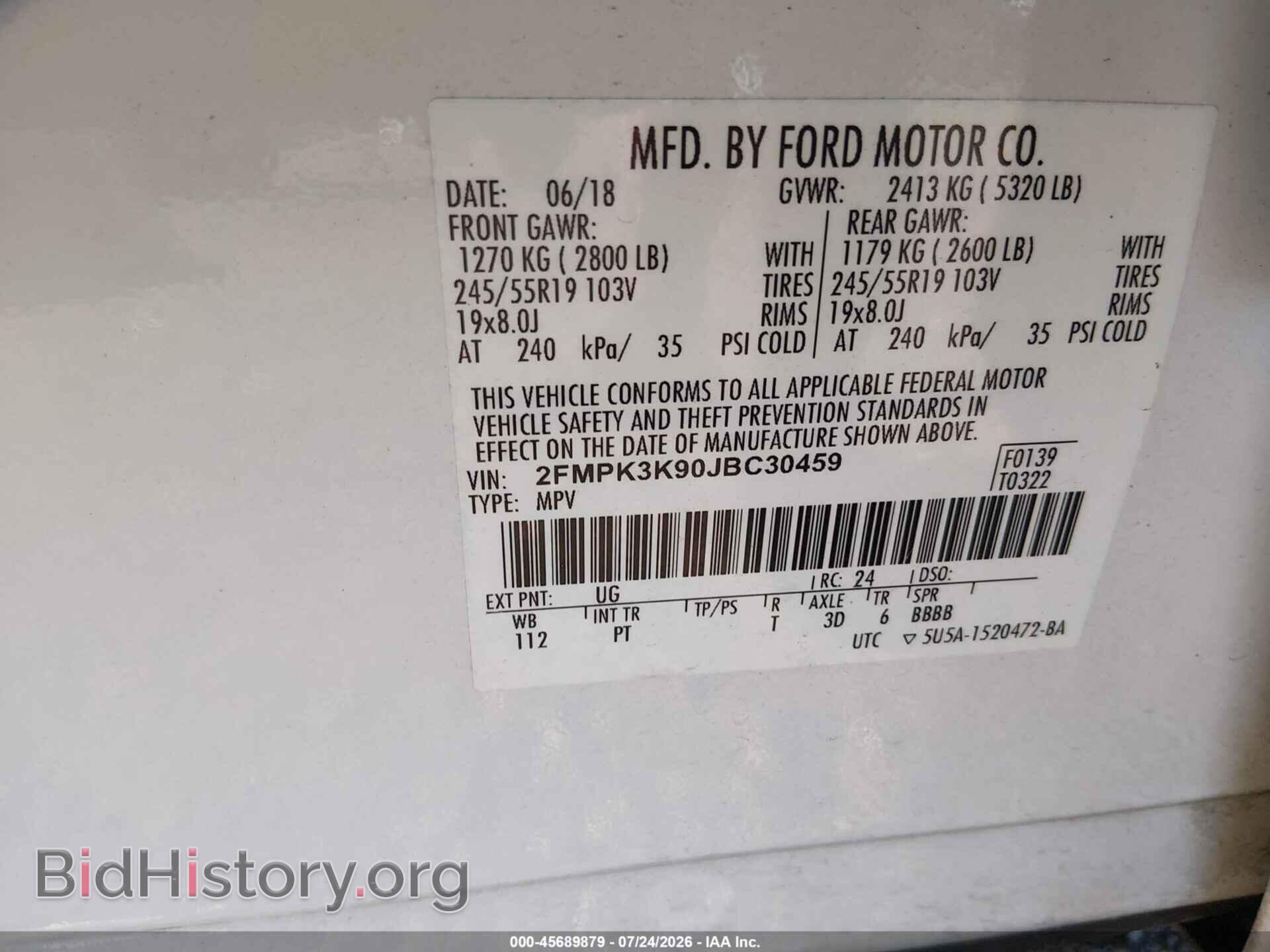 2018 FORD EDGE - VIN: 2FMPK3K90JBC30459 - Фото 9
