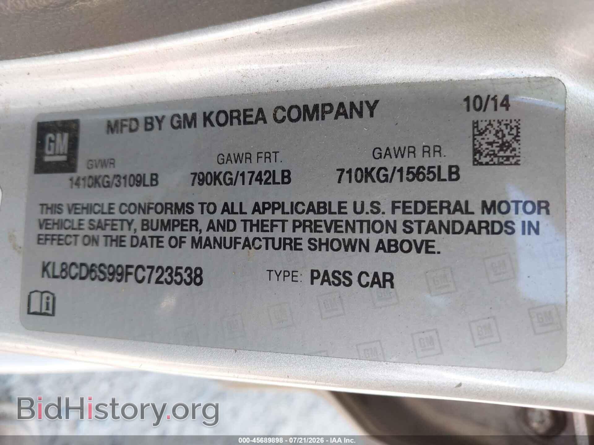 2015 CHEVROLET SPARK - VIN: KL8CD6S99FC723538 - Фото 9