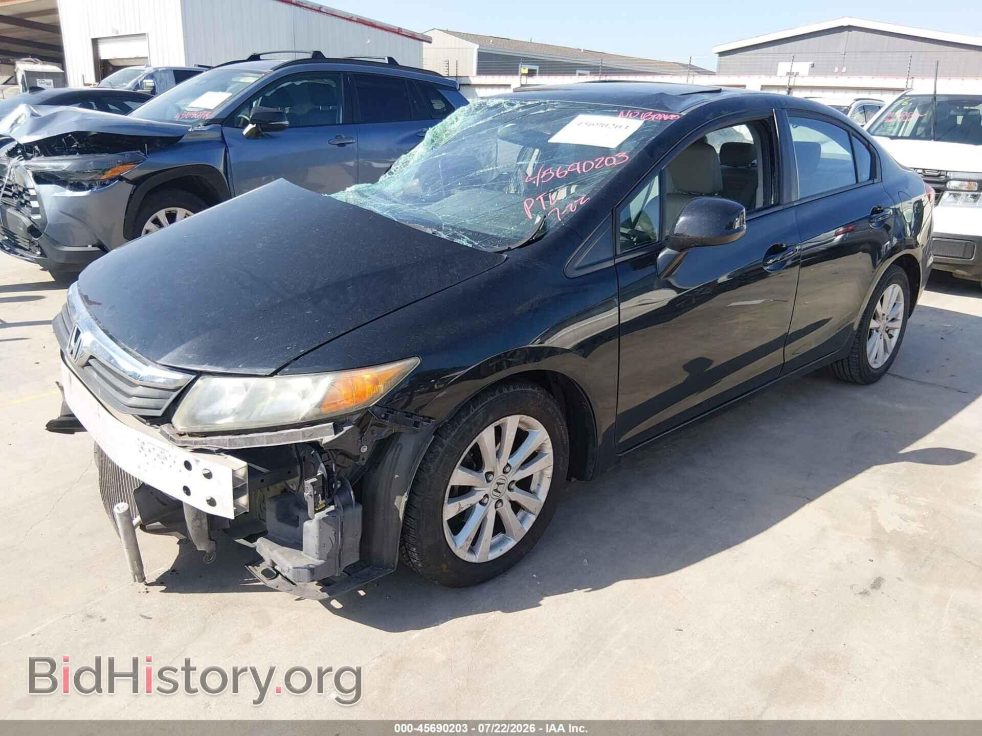 2012 HONDA CIVIC - VIN: 19XFB2F97CE071441 - Фото 2