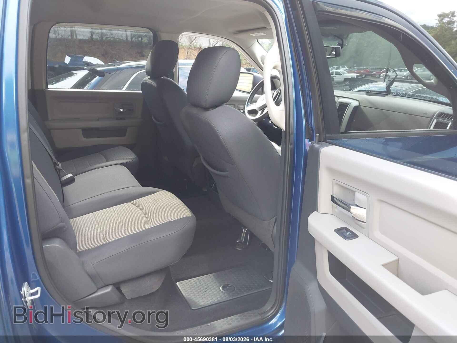 2011 RAM RAM 1500 - VIN: 1D7RV1CT0BS666275 - Photo 8